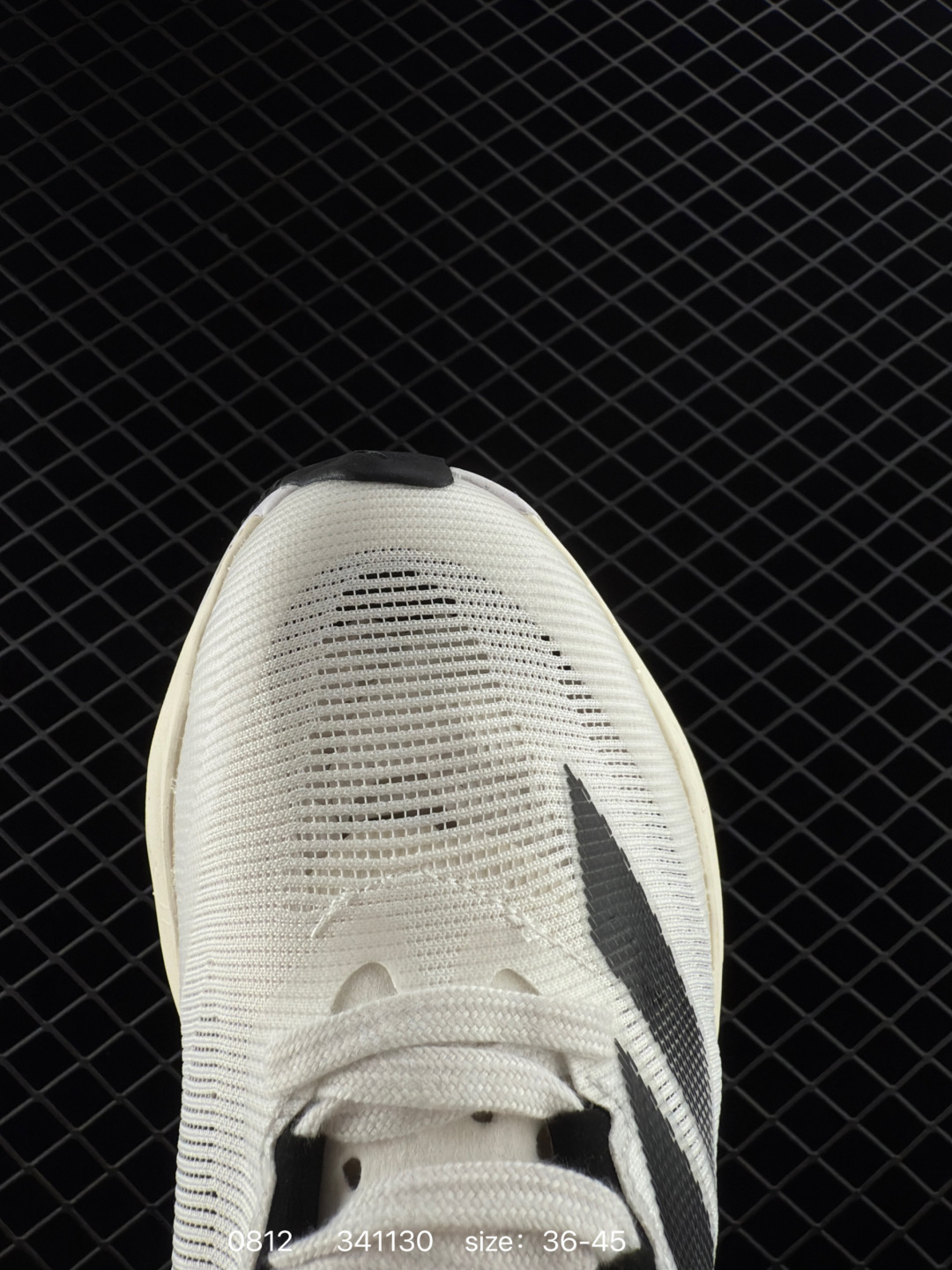 Adidas Adizero Boston 12