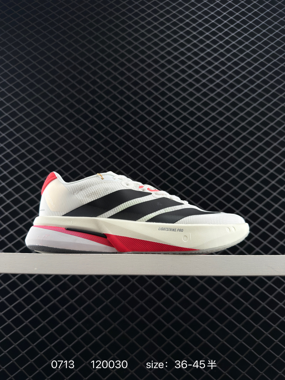 adidas Adizero Boston 13 adidas Adizero Boston 13