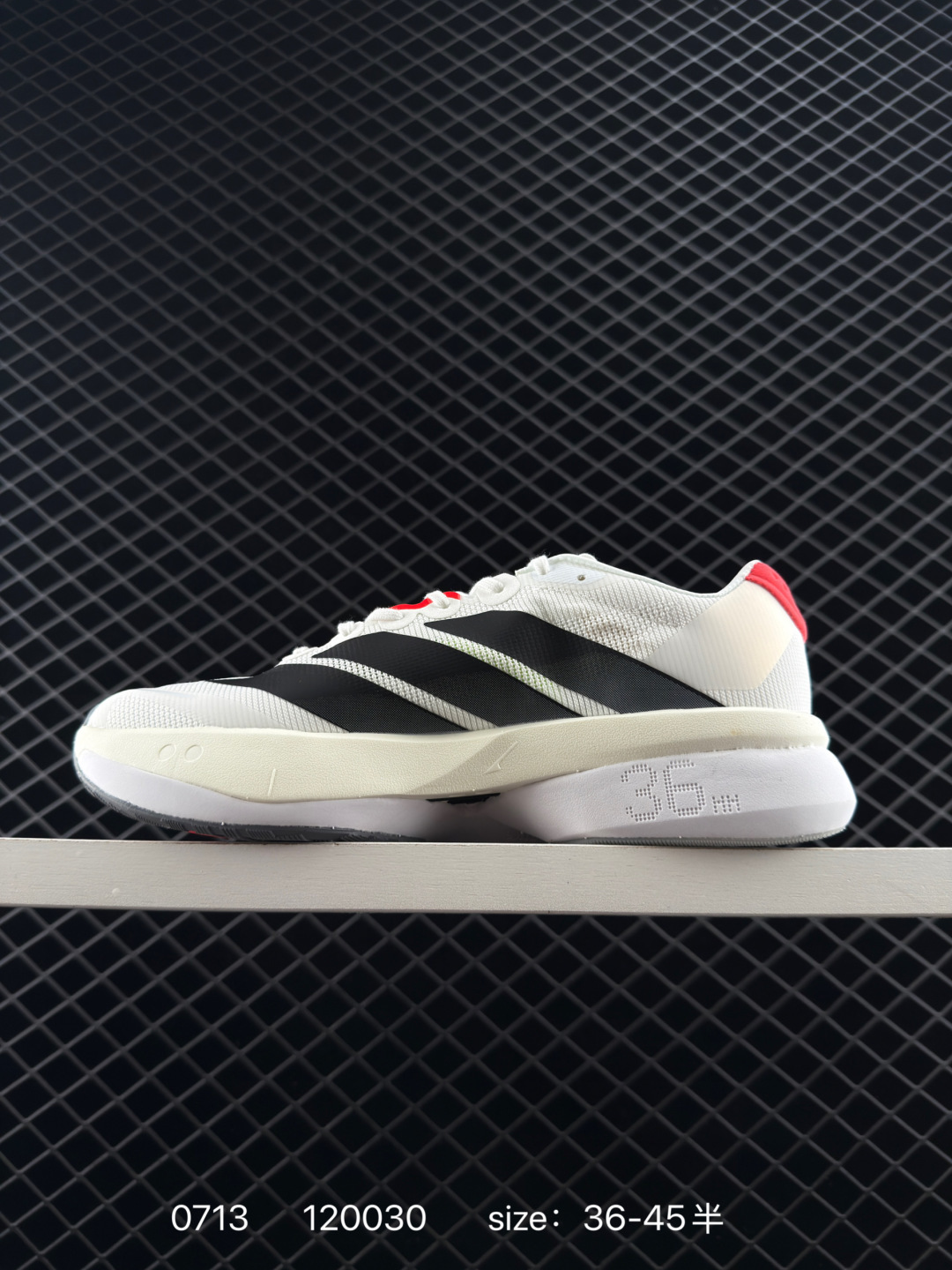 adidas Adizero Boston 13