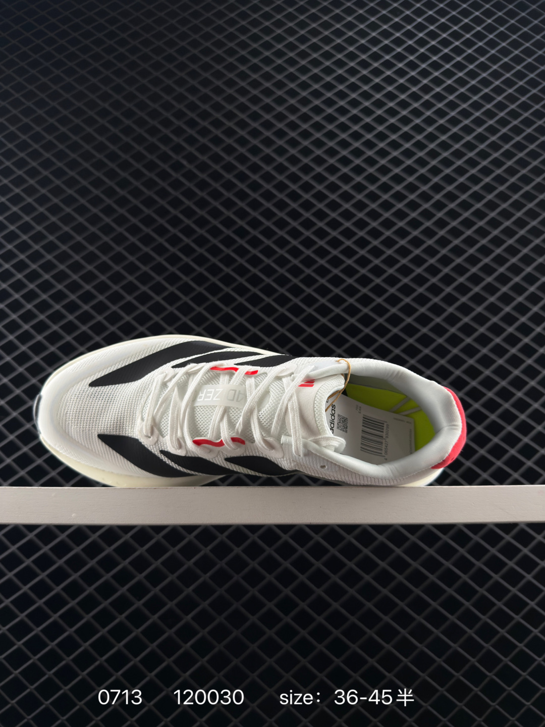 adidas Adizero Boston 13