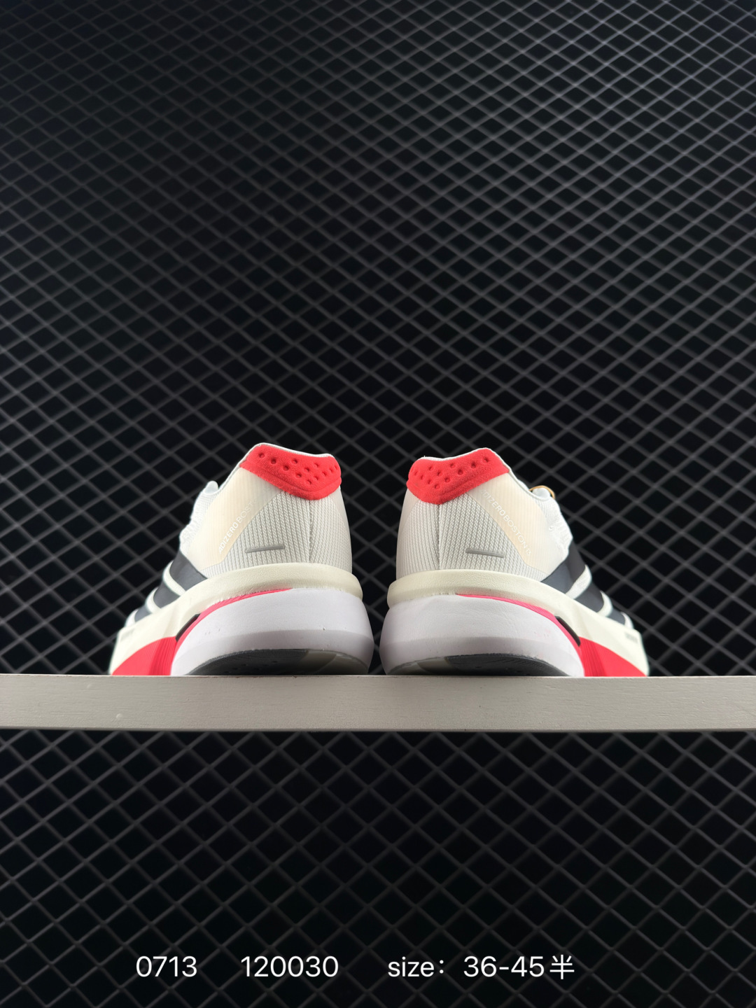 adidas Adizero Boston 13