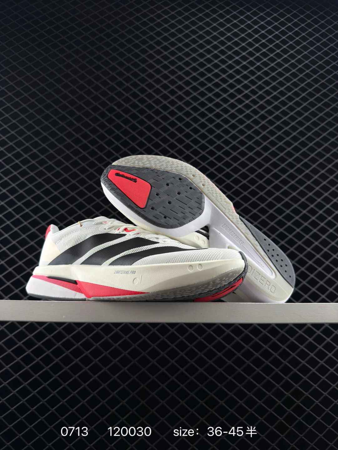 adidas Adizero Boston 13