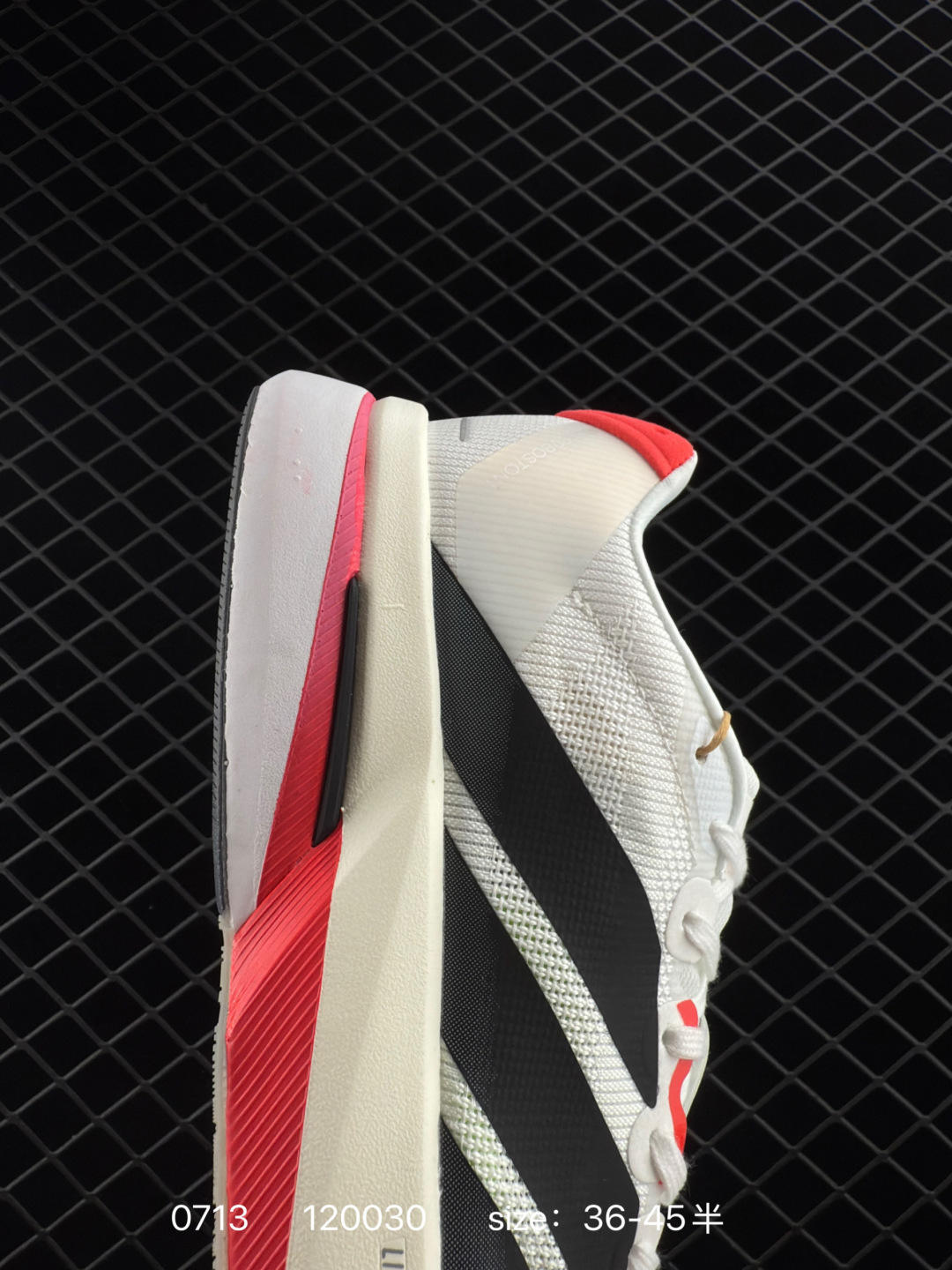 adidas Adizero Boston 13