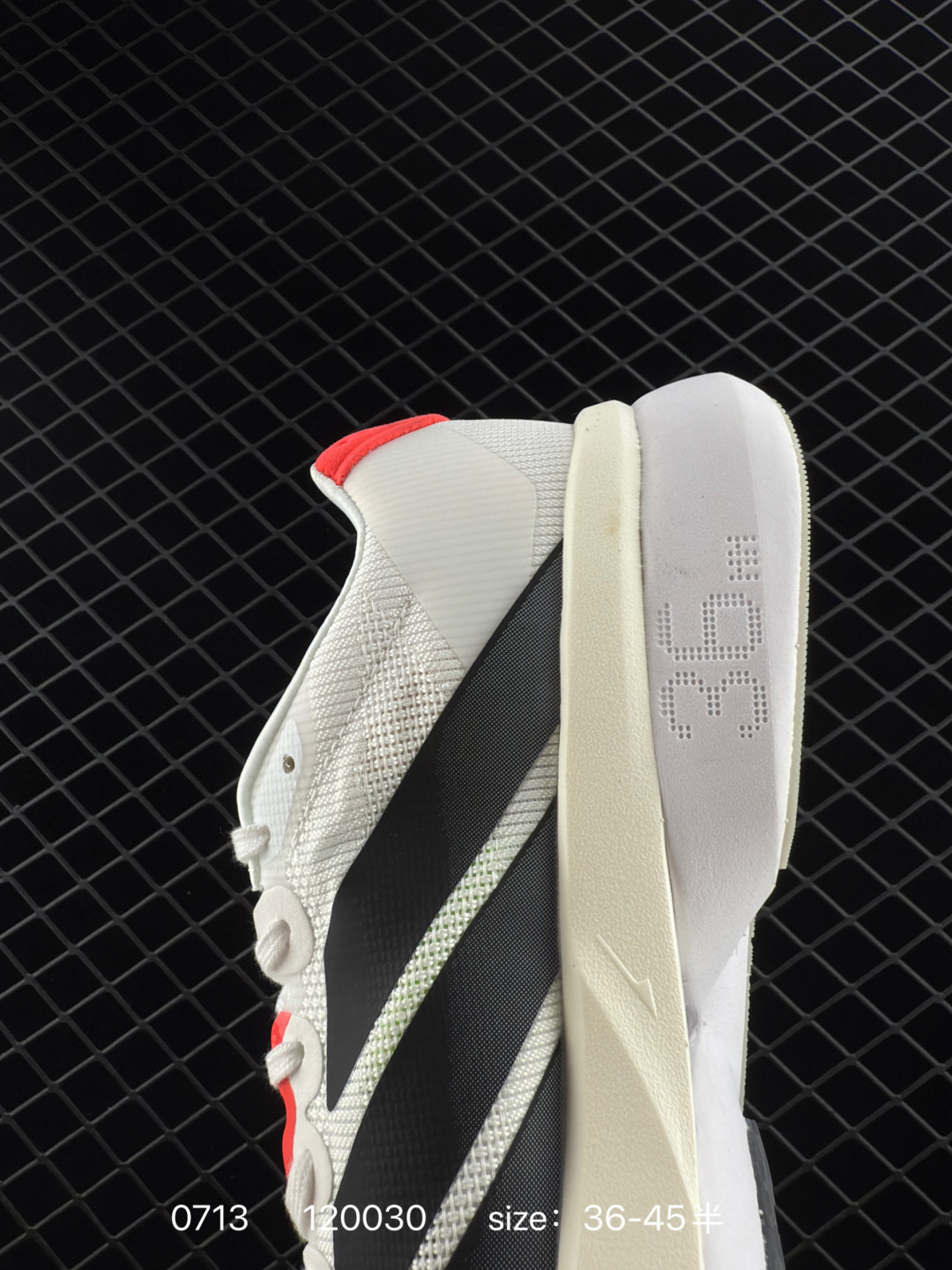 adidas Adizero Boston 13