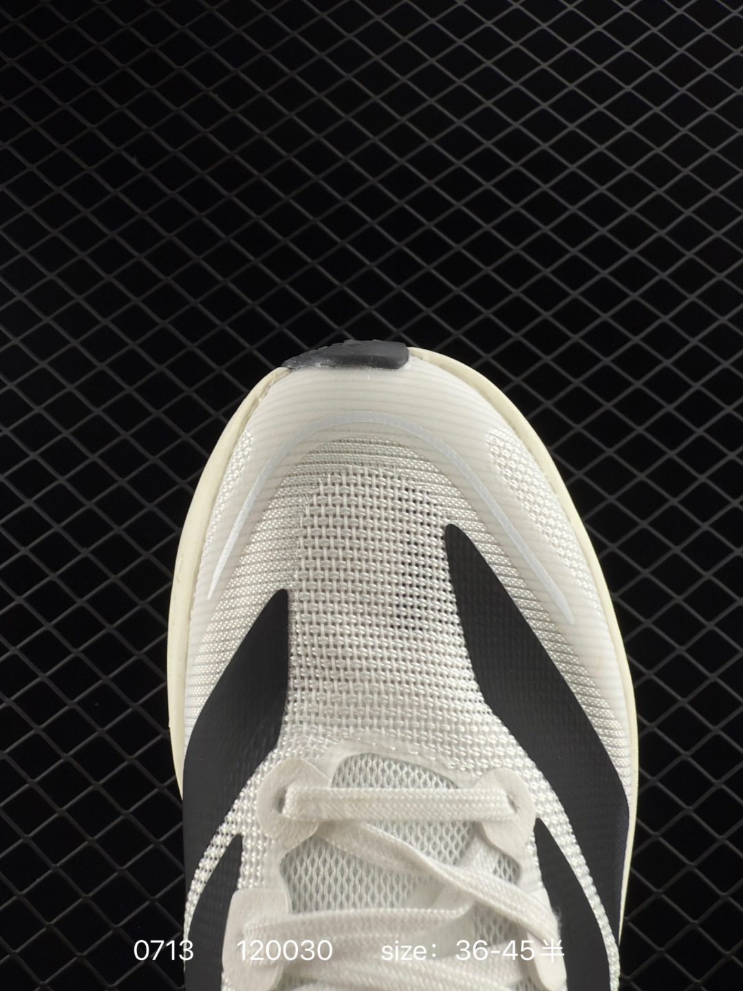 adidas Adizero Boston 13