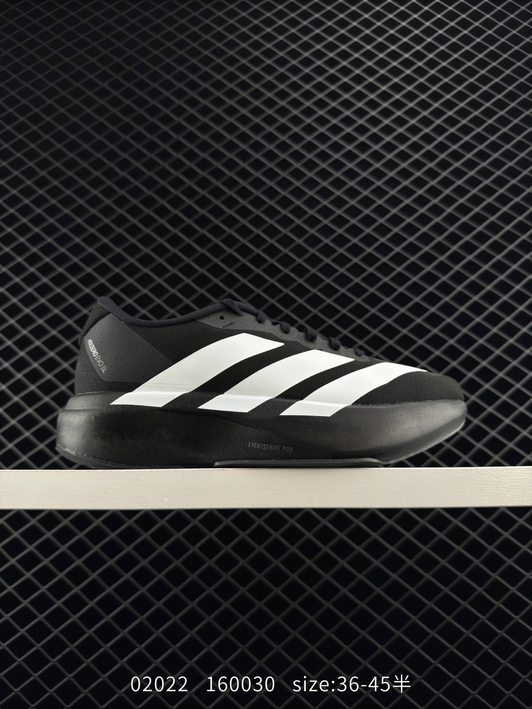 adidas Adizero Evo SL adidas Adizero Evo SL