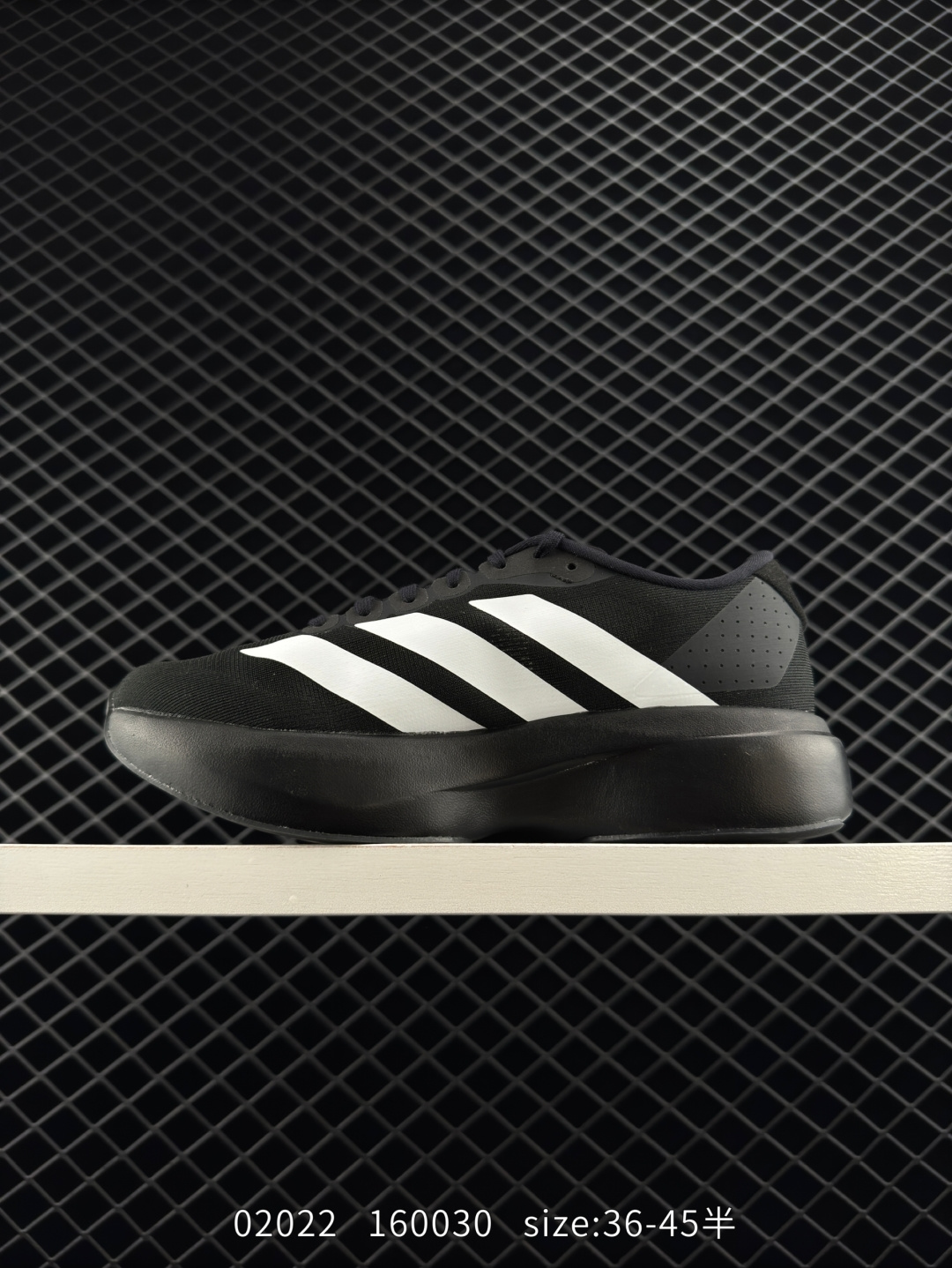 adidas Adizero Evo SL