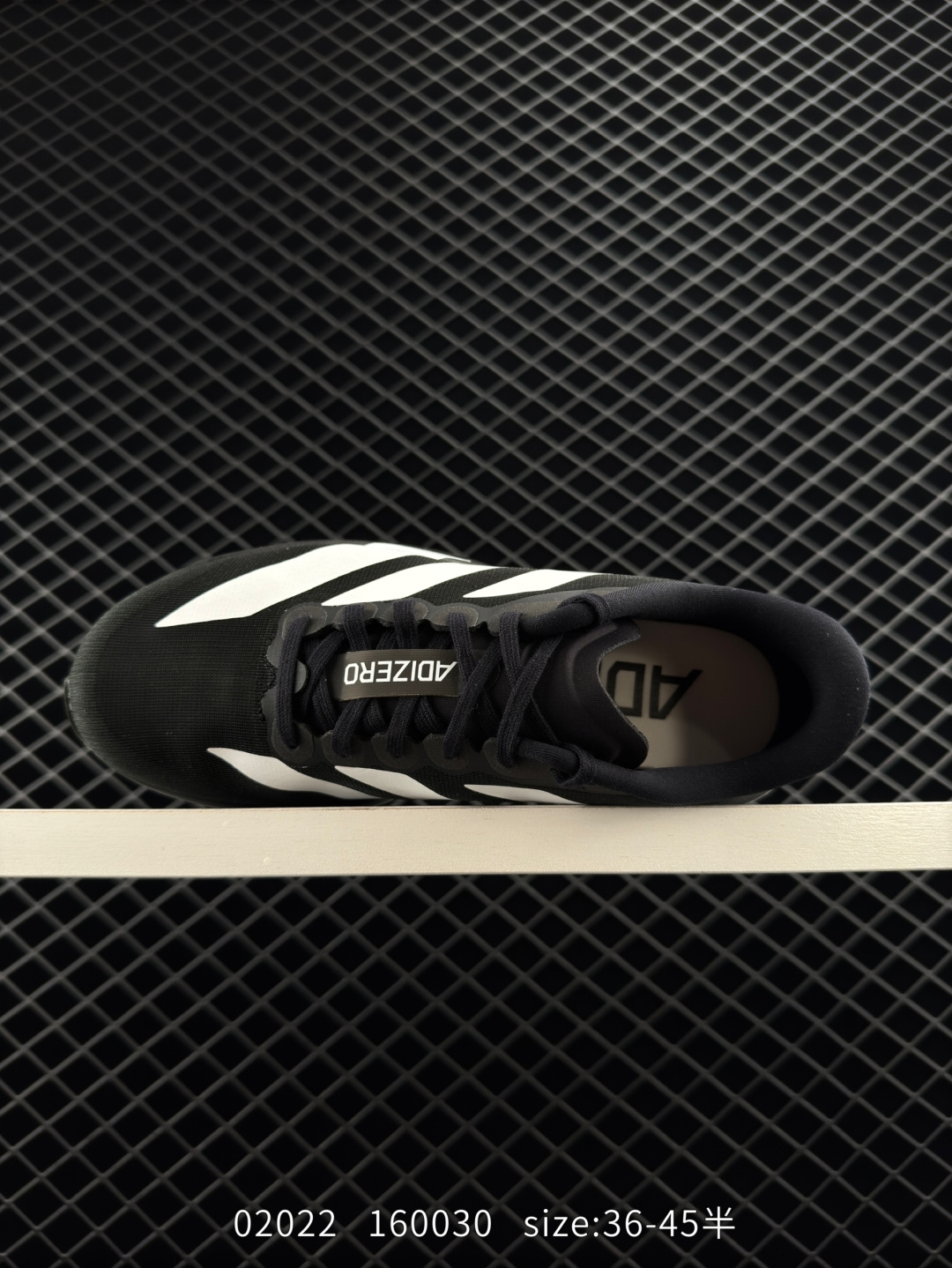 adidas Adizero Evo SL