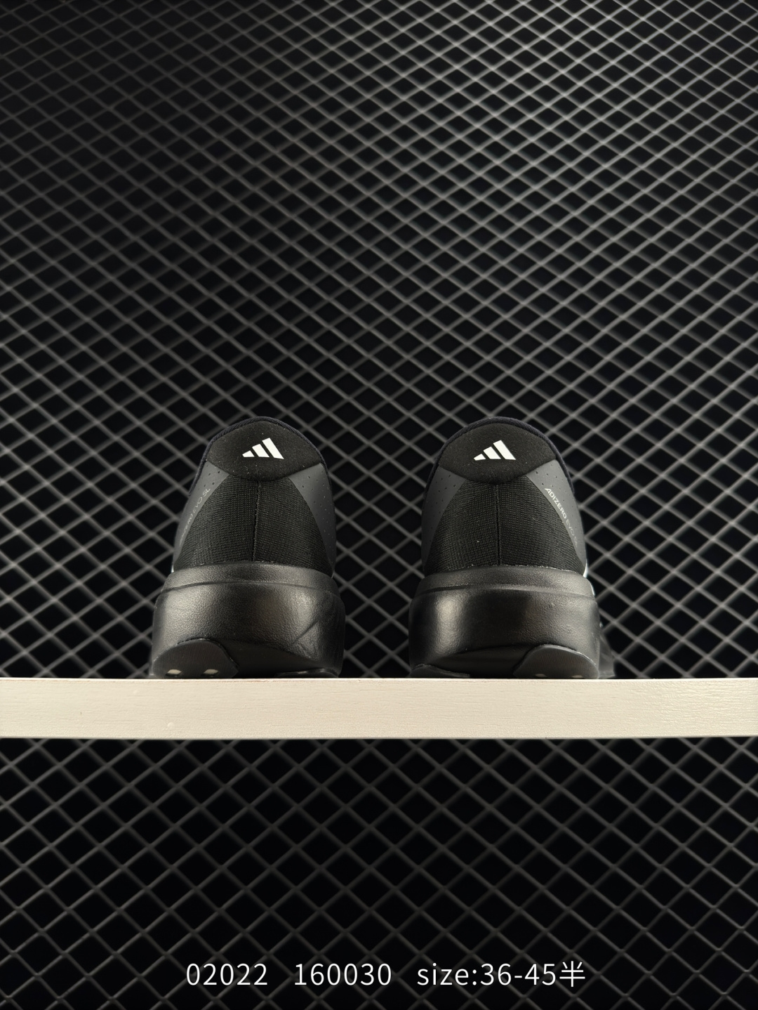 adidas Adizero Evo SL