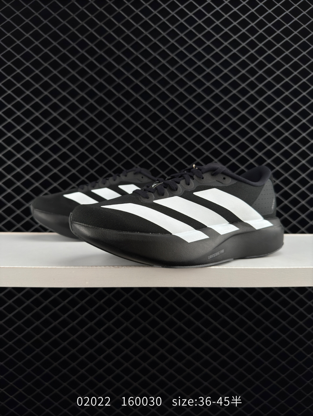 adidas Adizero Evo SL