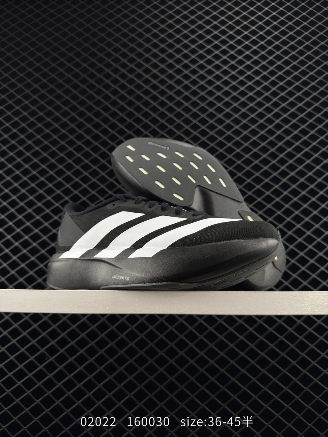 adidas Adizero Evo SL