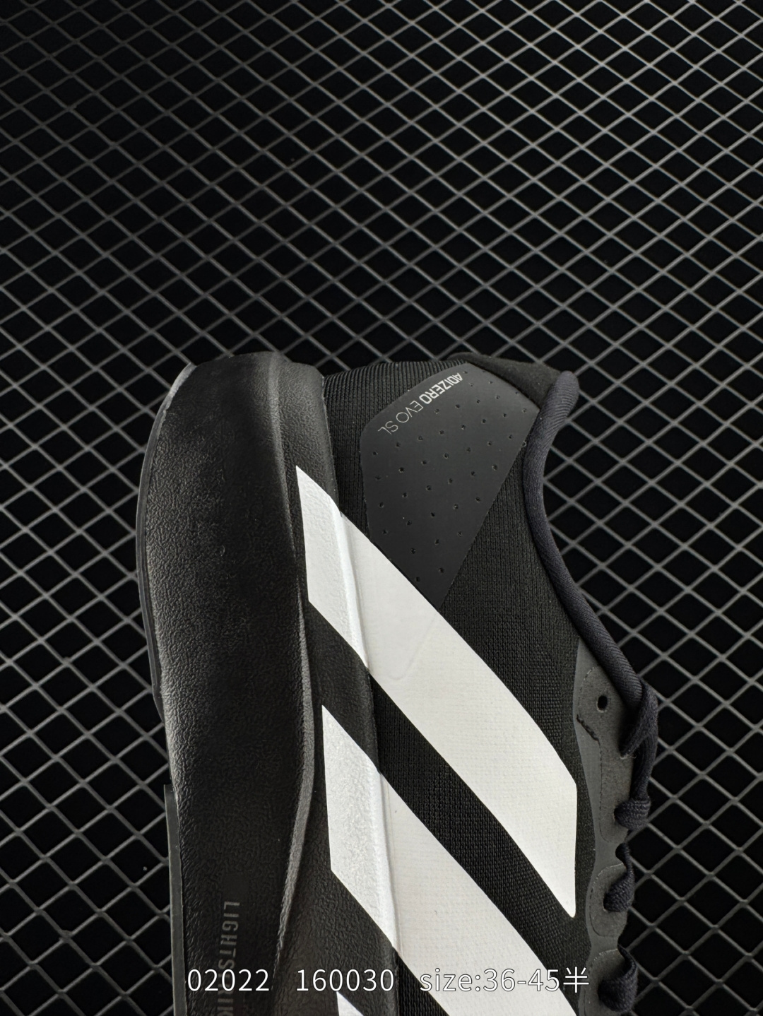 adidas Adizero Evo SL