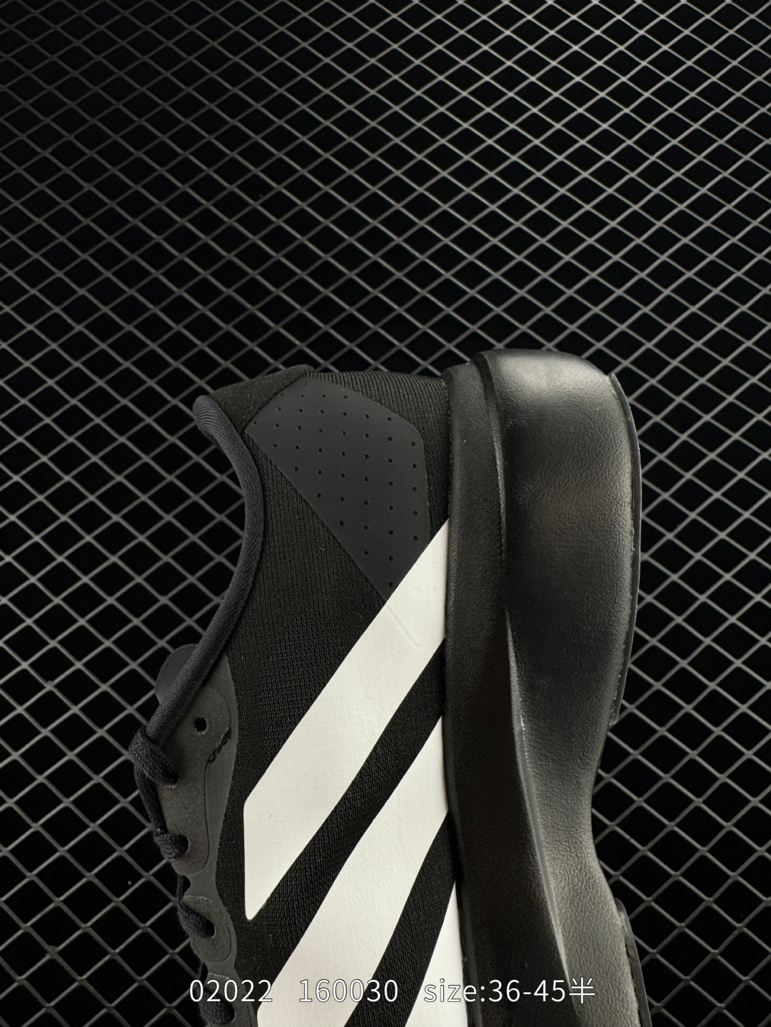 adidas Adizero Evo SL