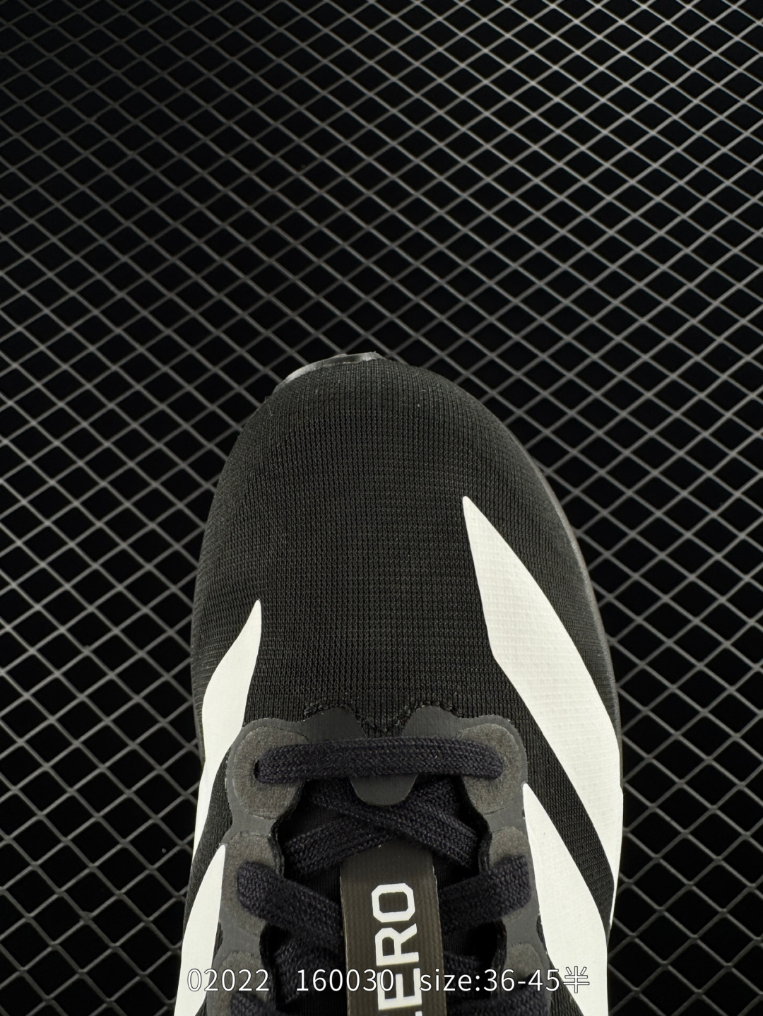 adidas Adizero Evo SL