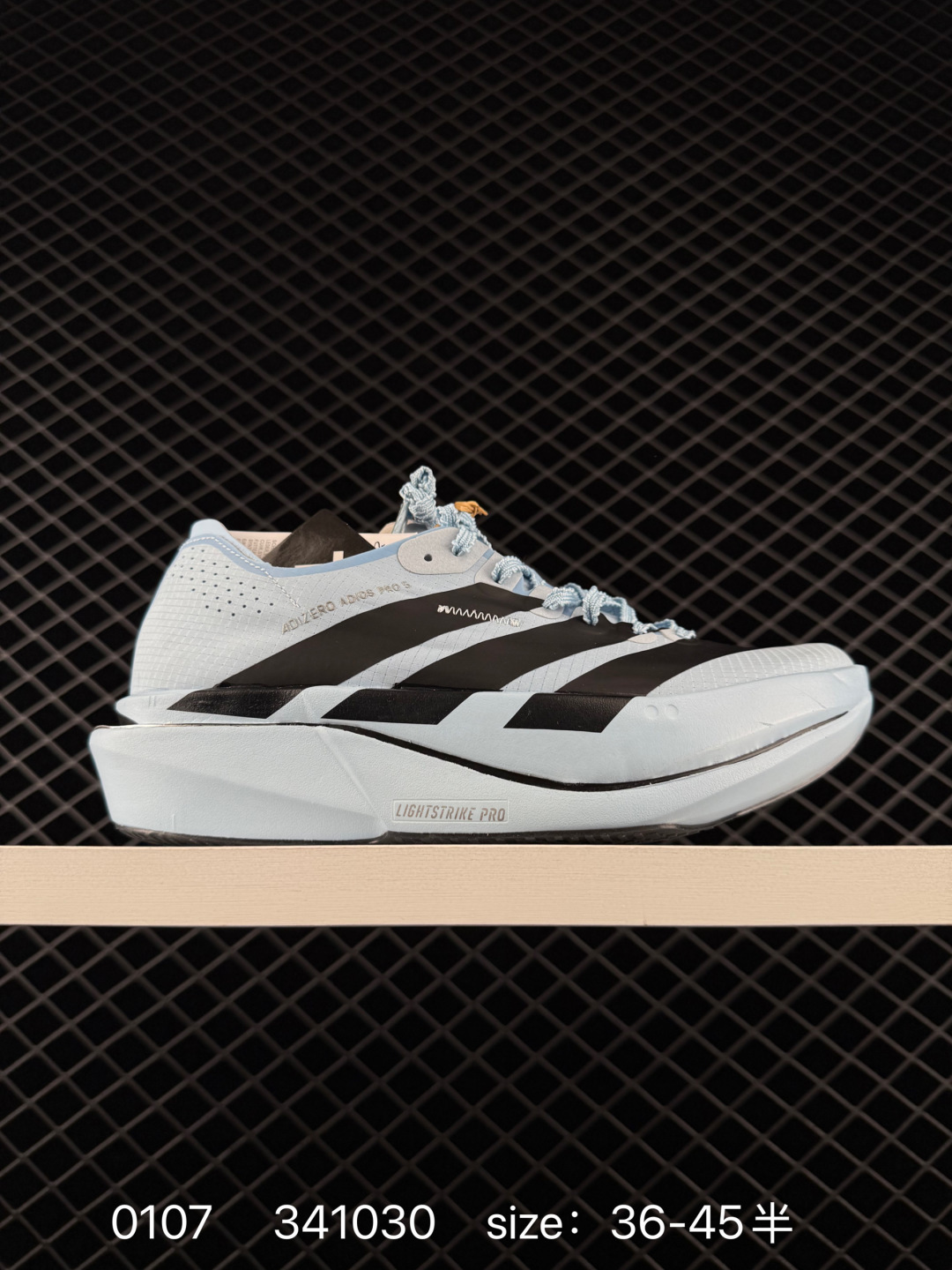 adidas Adizero Evo SL adidas Adizero Evo SL