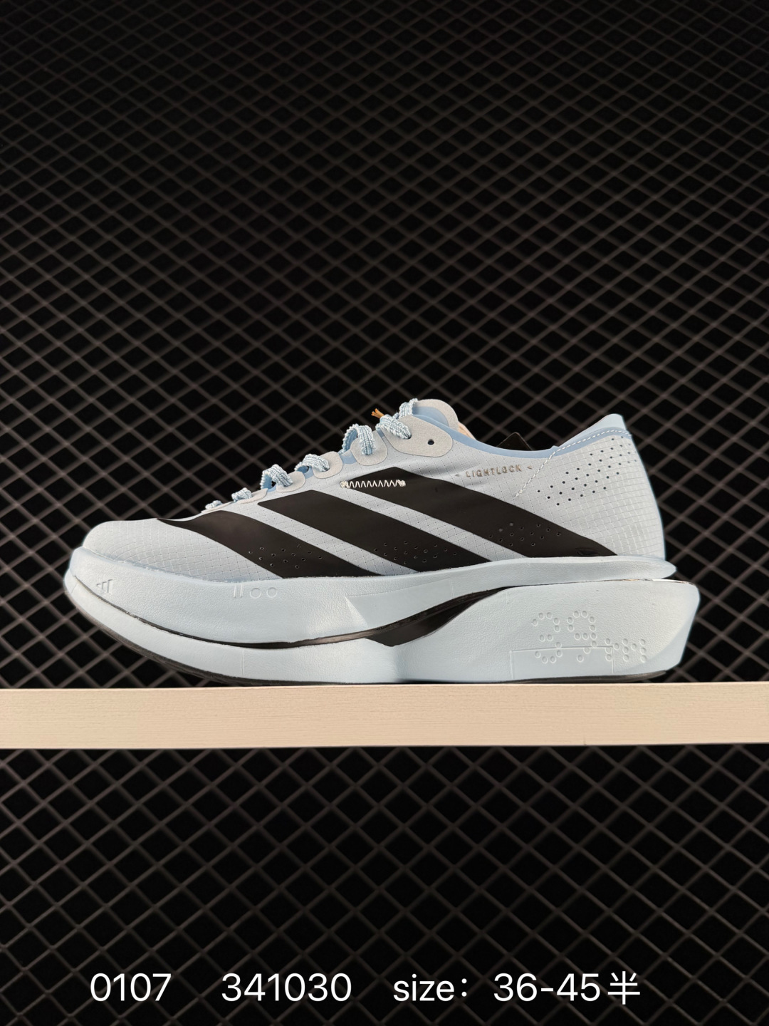 adidas Adizero Evo SL