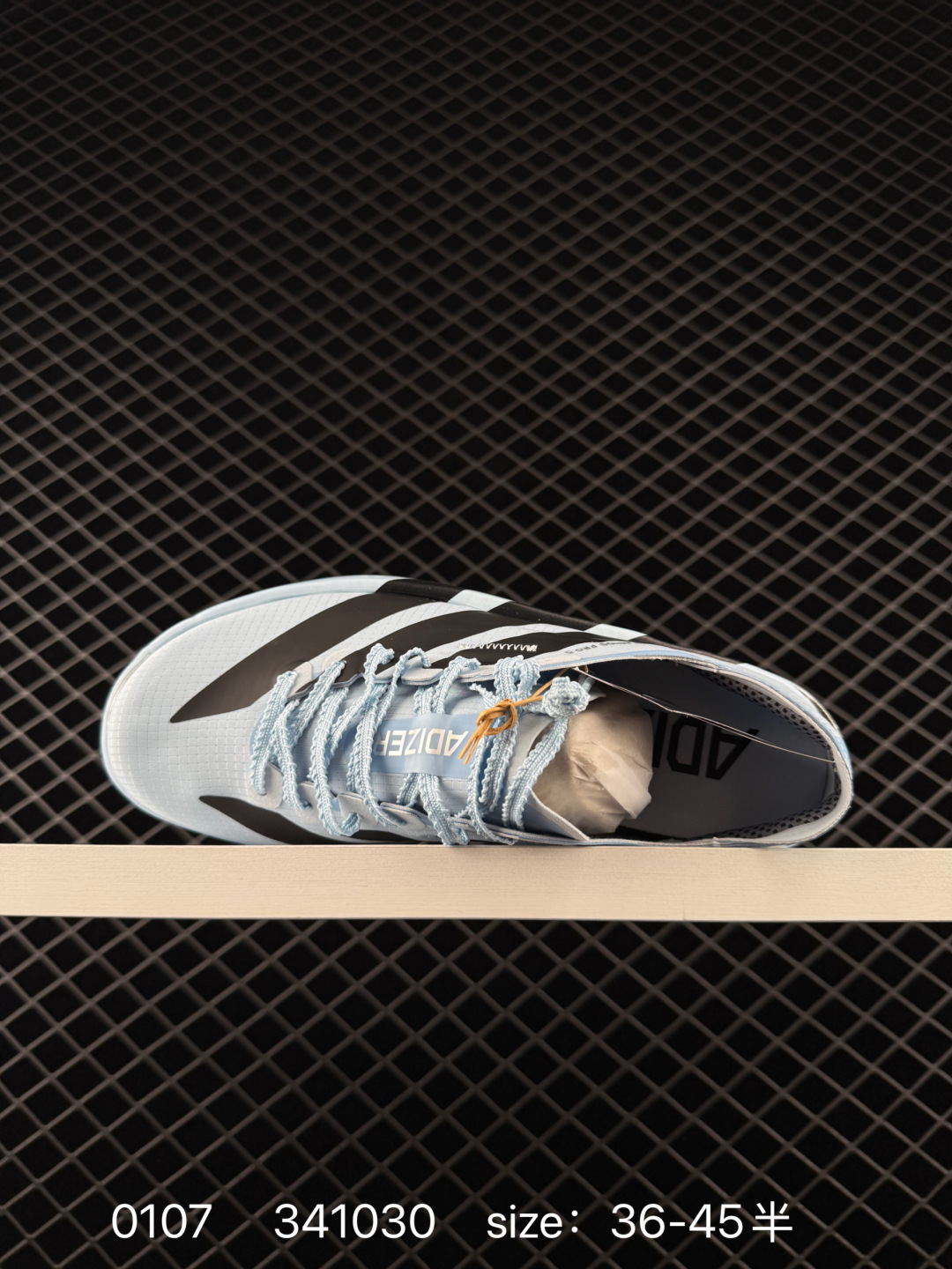 adidas Adizero Evo SL