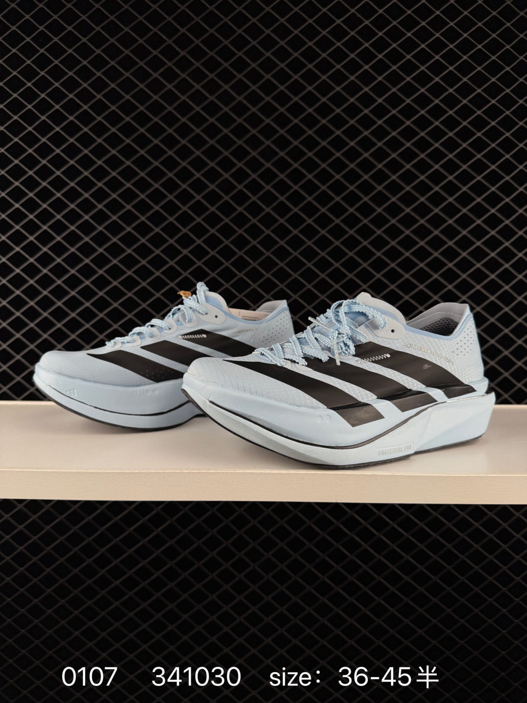 adidas Adizero Evo SL