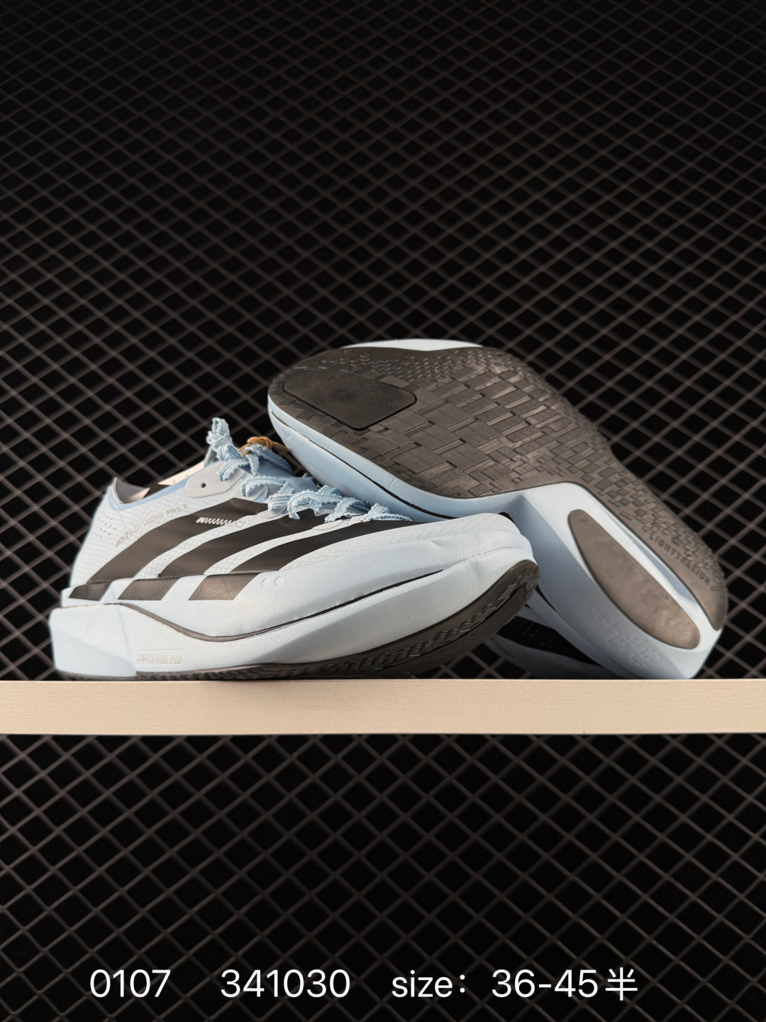 adidas Adizero Evo SL