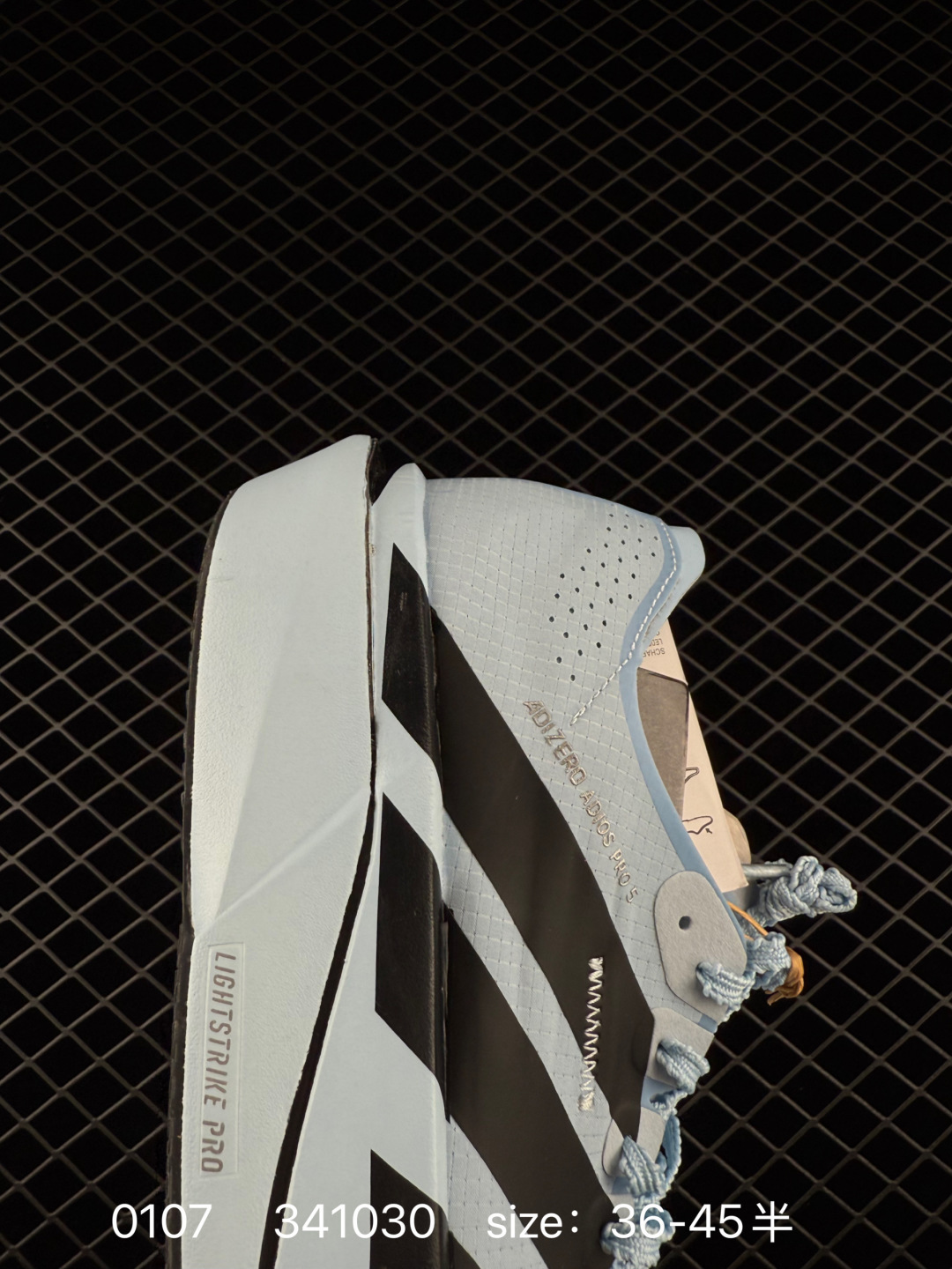 adidas Adizero Evo SL