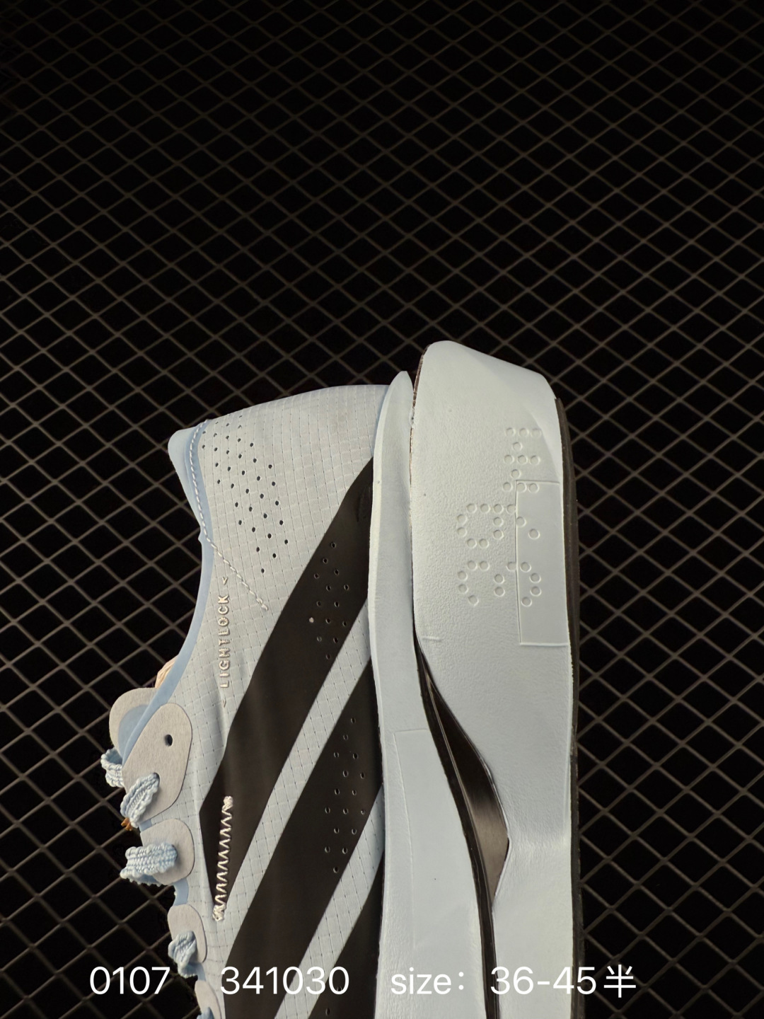 adidas Adizero Evo SL