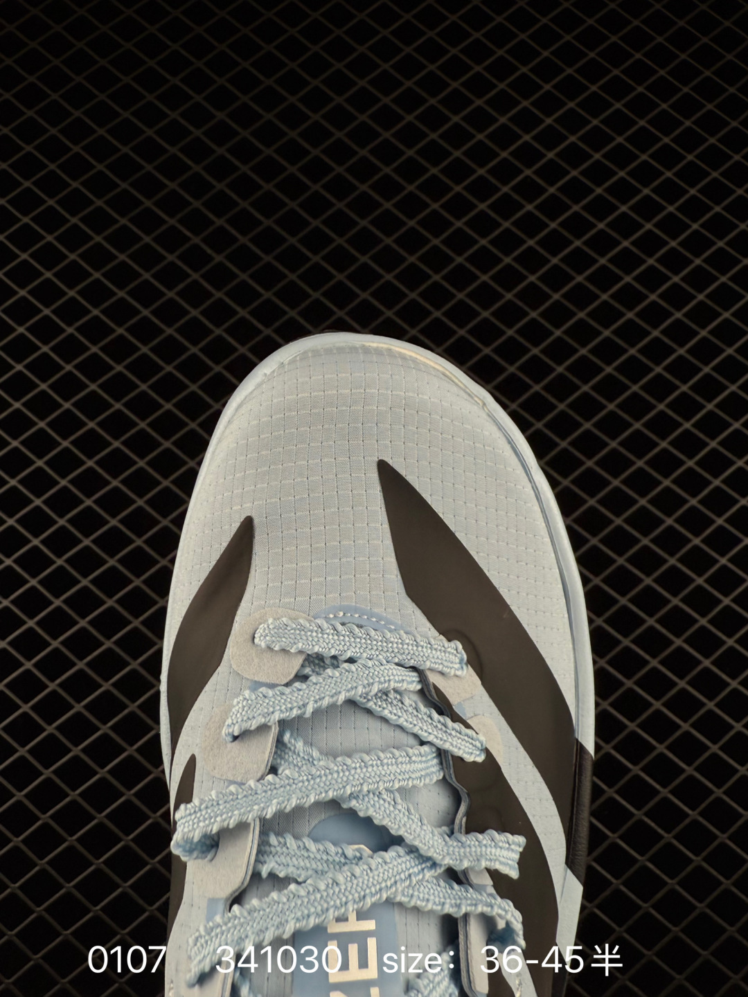 adidas Adizero Evo SL