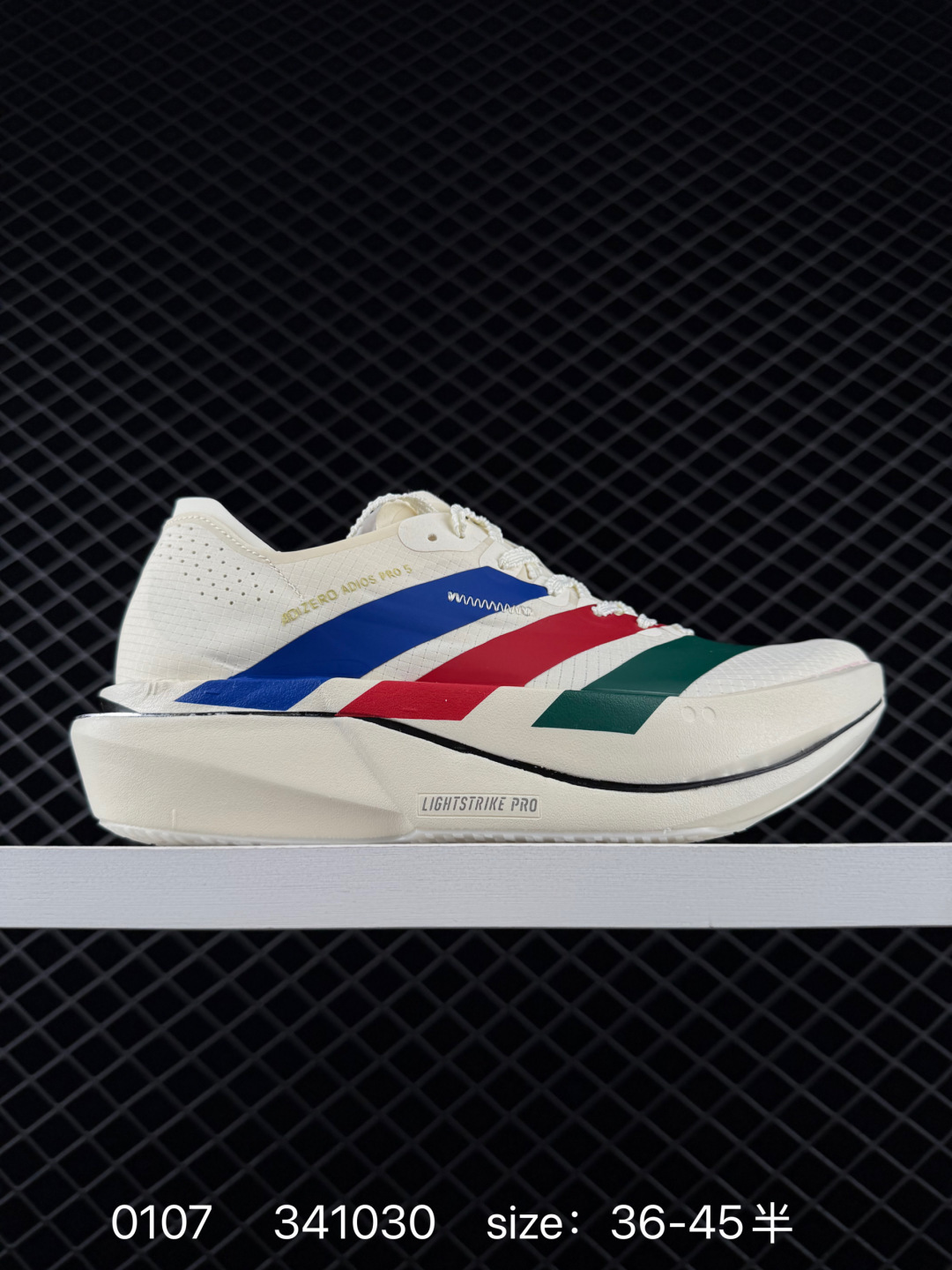 adidas Adizero Evo SL adidas Adizero Evo SL