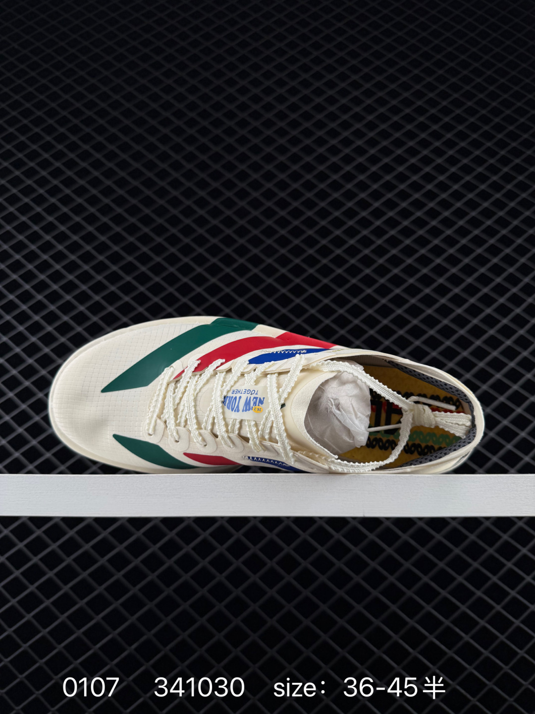 adidas Adizero Evo SL