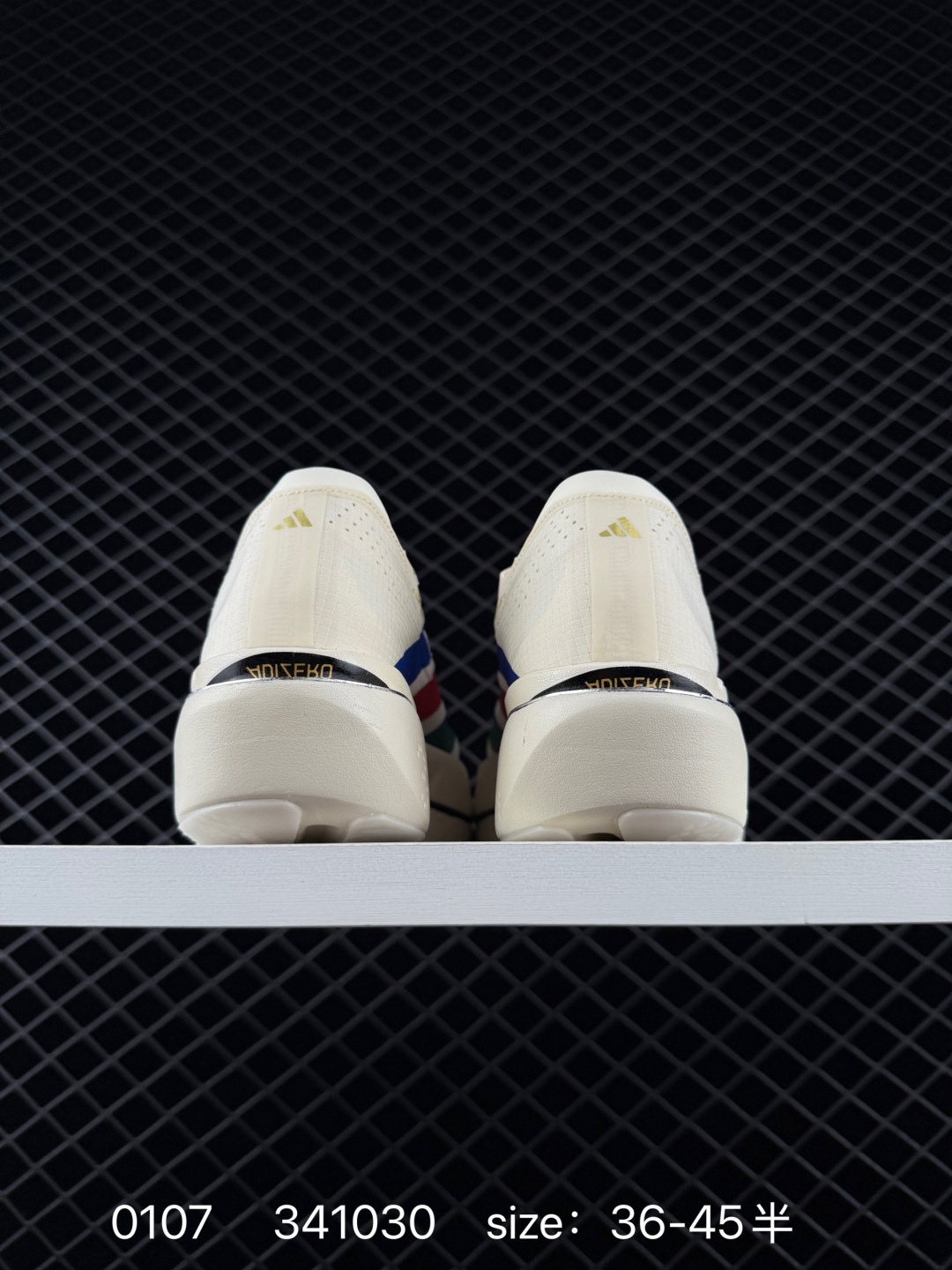 adidas Adizero Evo SL