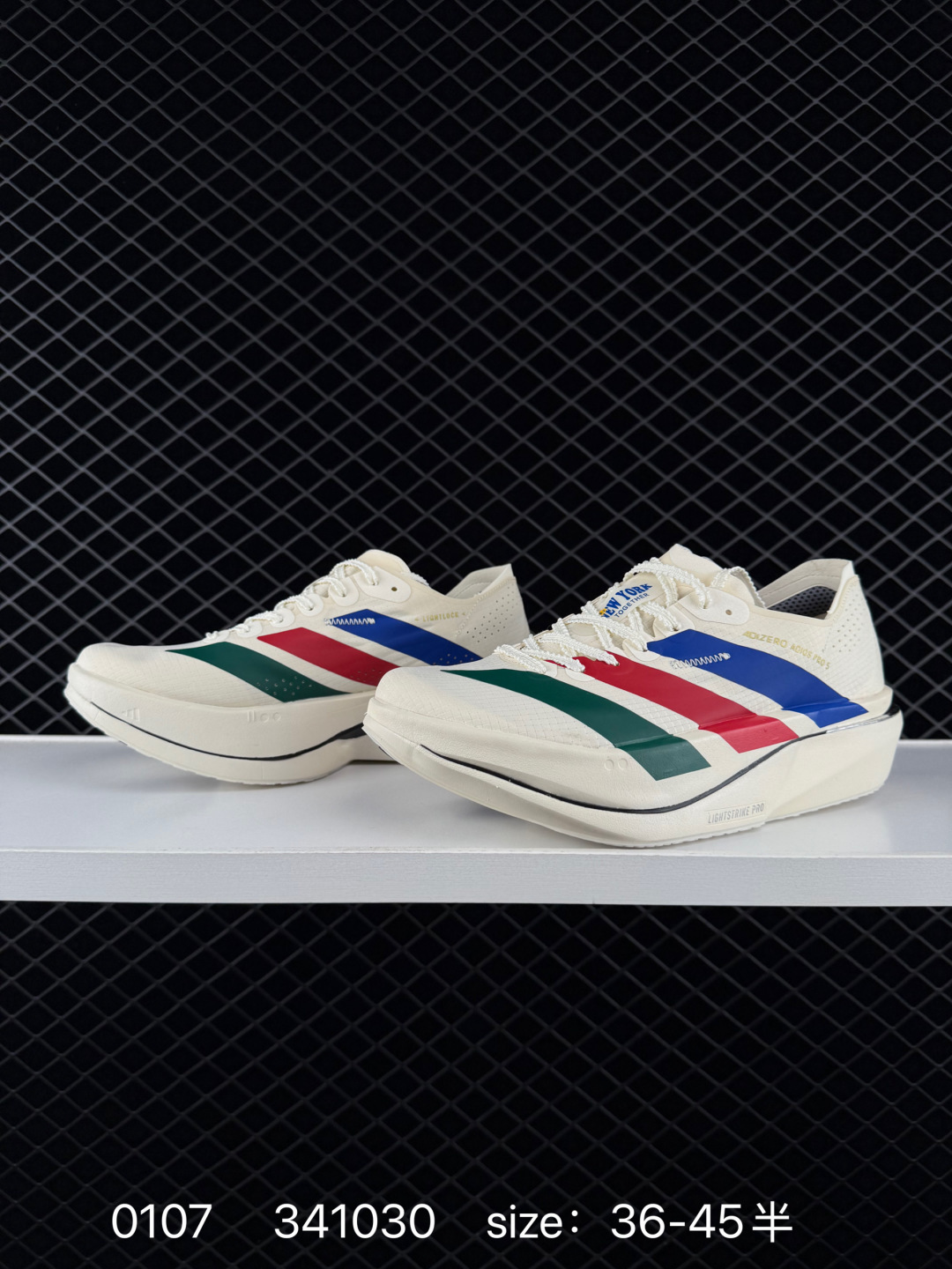 adidas Adizero Evo SL