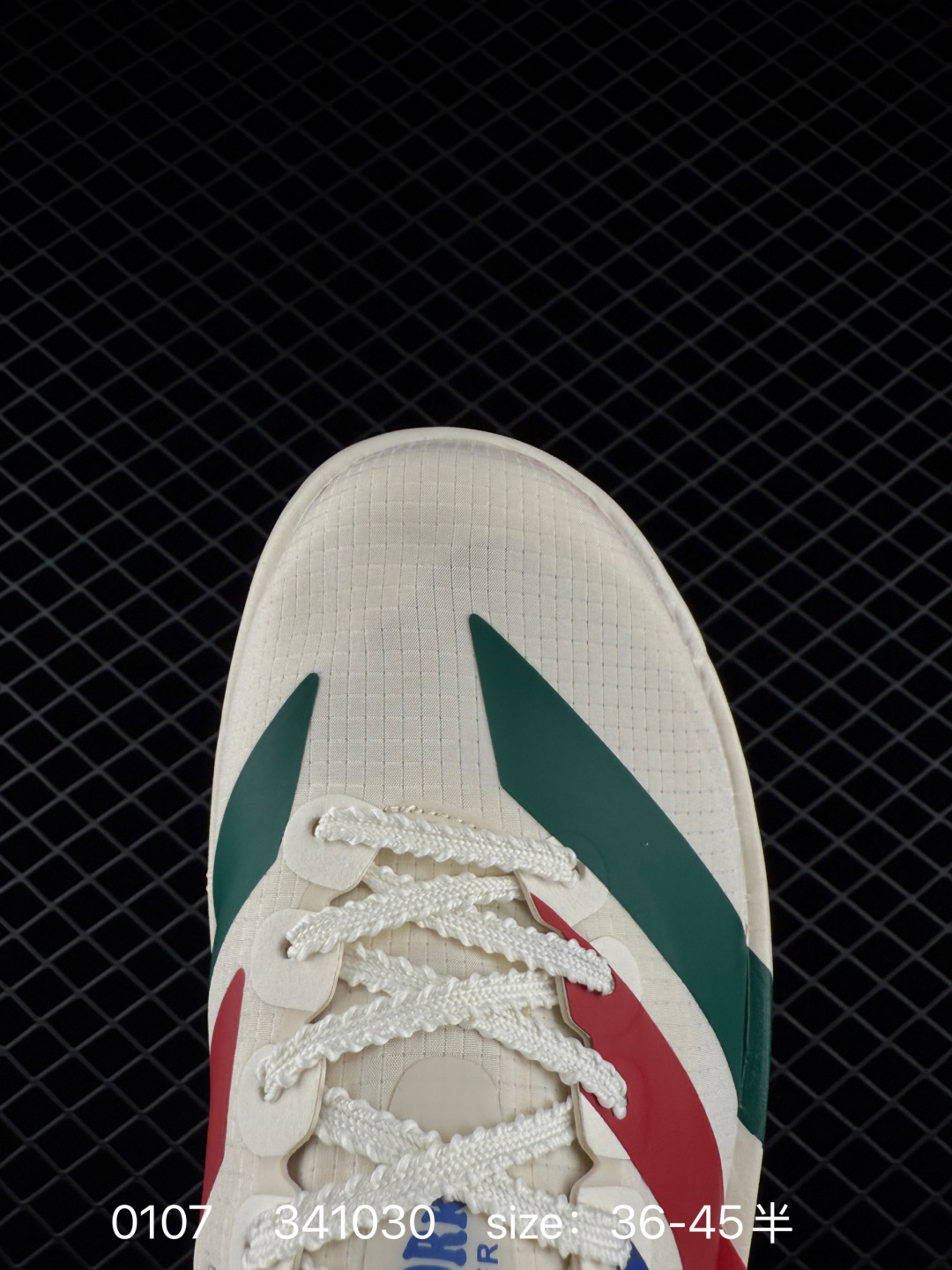 adidas Adizero Evo SL