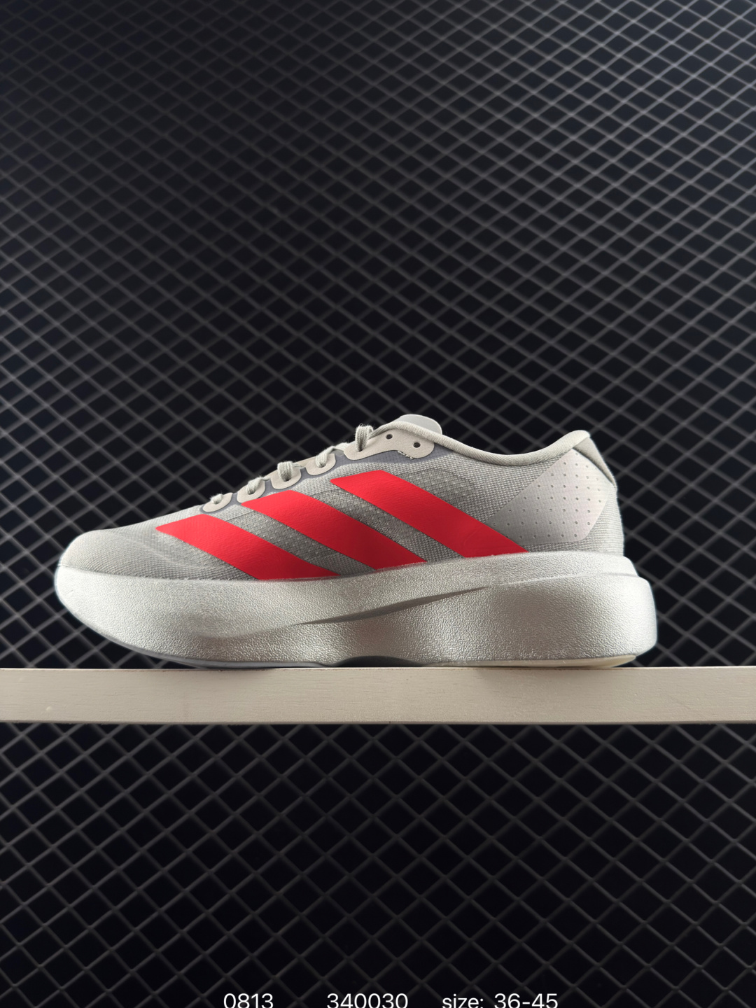 adidas Adizero Evo SL