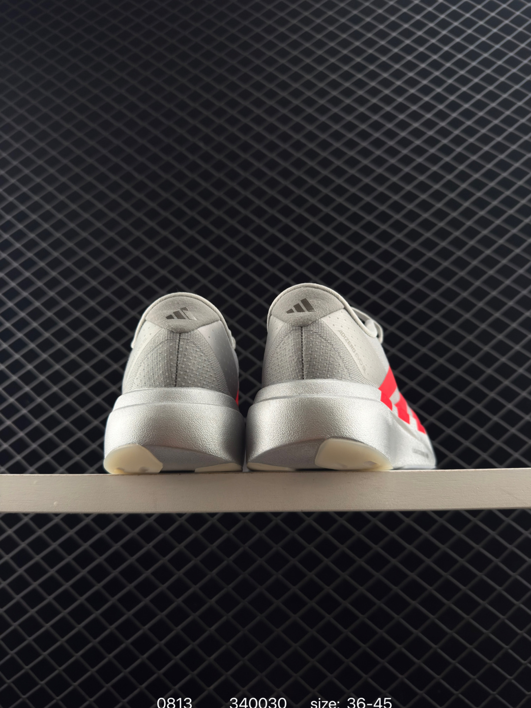 adidas Adizero Evo SL