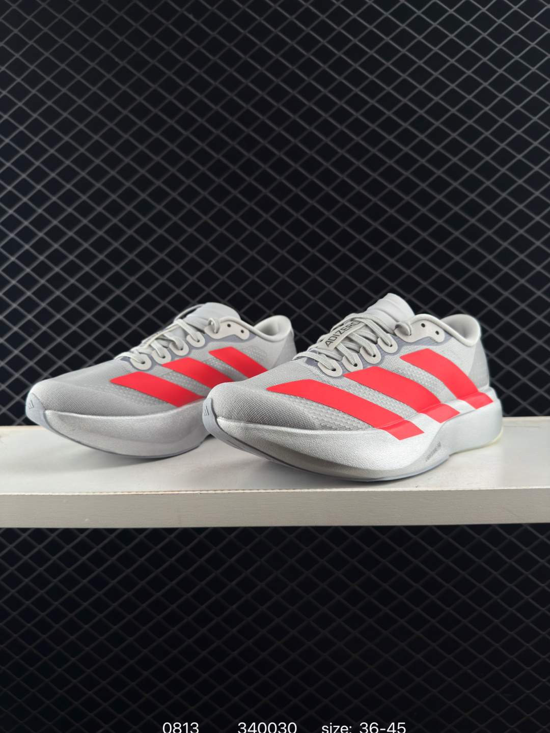 adidas Adizero Evo SL