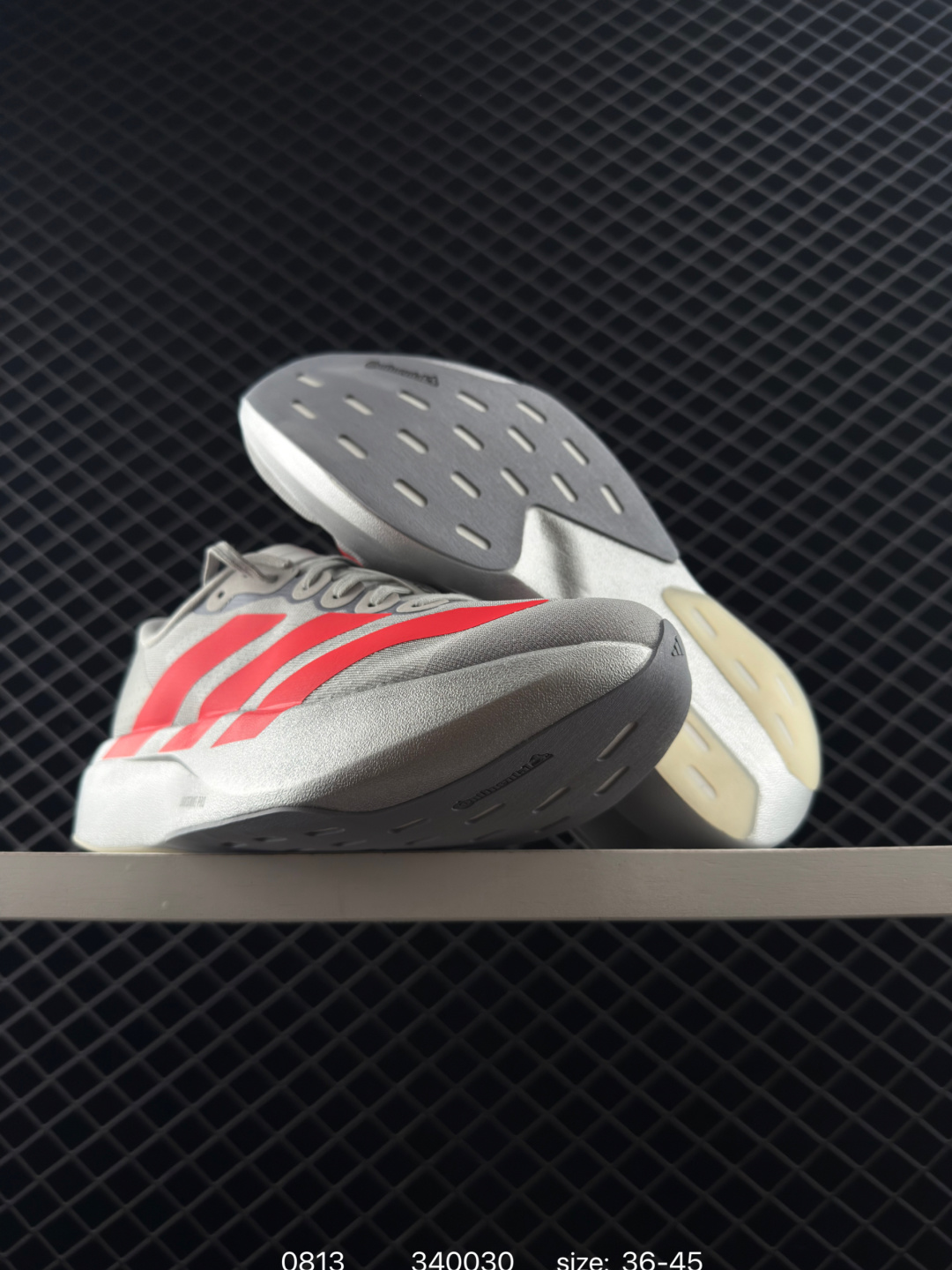 adidas Adizero Evo SL