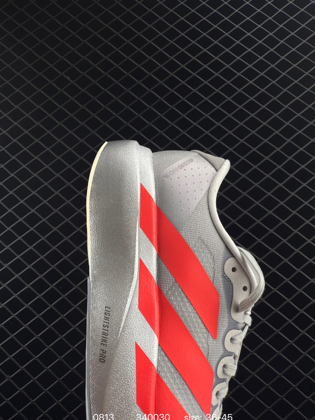adidas Adizero Evo SL
