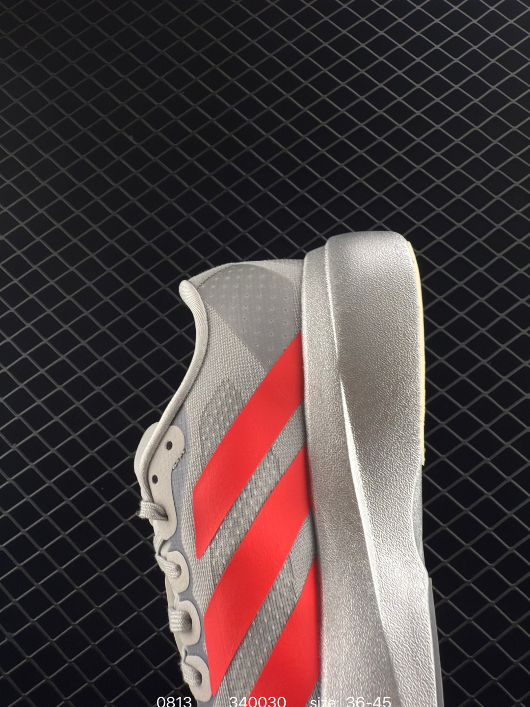 adidas Adizero Evo SL