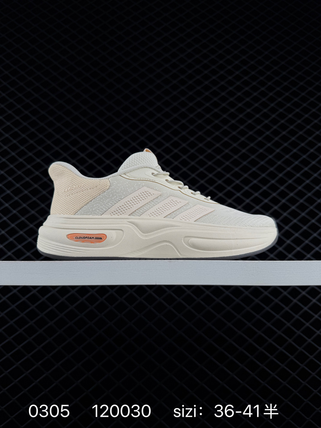 Adidas Cloudfoam CUXXION RAPIDFIT Adidas Cloudfoam CUXXION RAPIDFIT