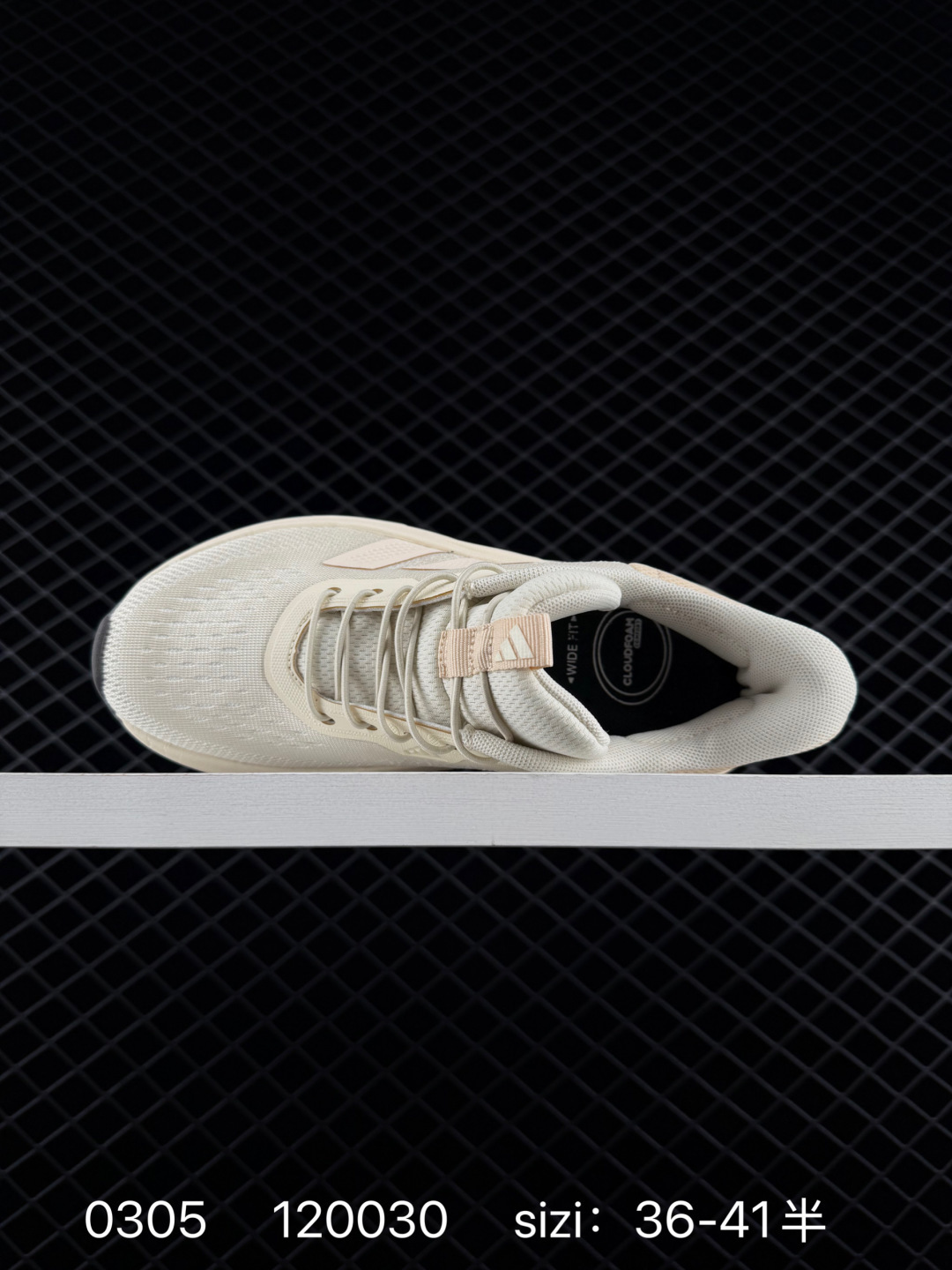 Adidas Cloudfoam CUXXION RAPIDFIT