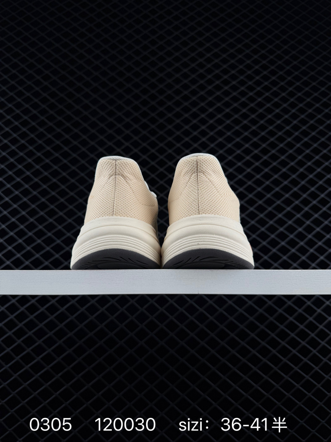 Adidas Cloudfoam CUXXION RAPIDFIT