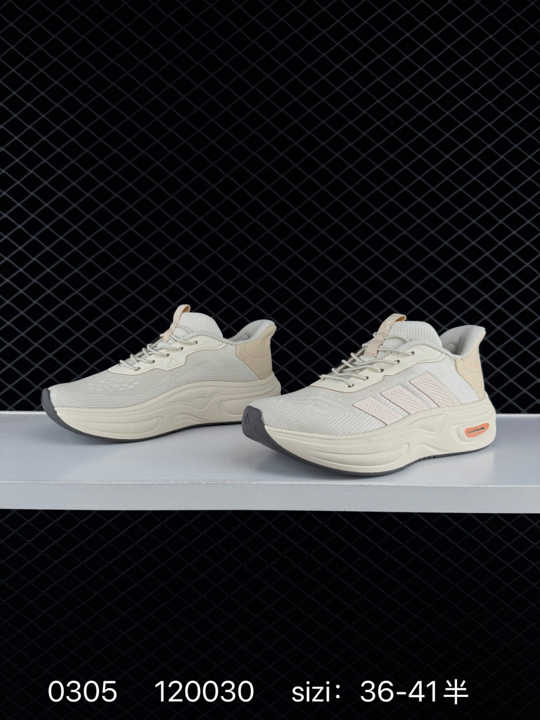 Adidas Cloudfoam CUXXION RAPIDFIT