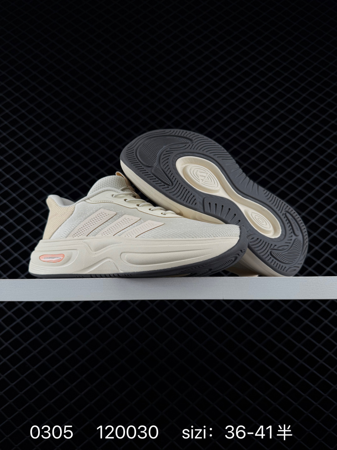 Adidas Cloudfoam CUXXION RAPIDFIT