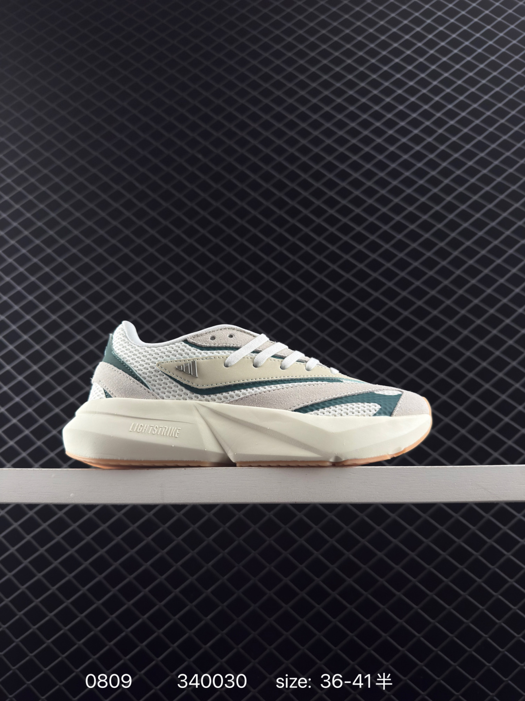 Adidas LIGHTBLAZE Adidas LIGHTBLAZE