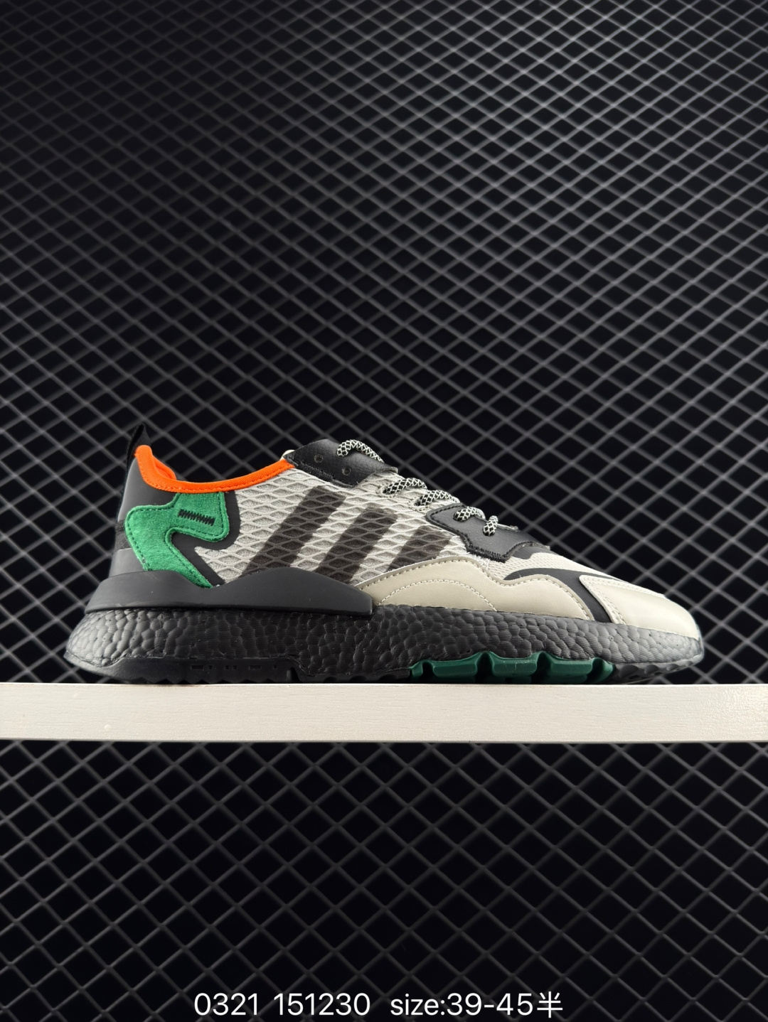 Adidas Nite Jogger Boost Adidas Nite Jogger Boost