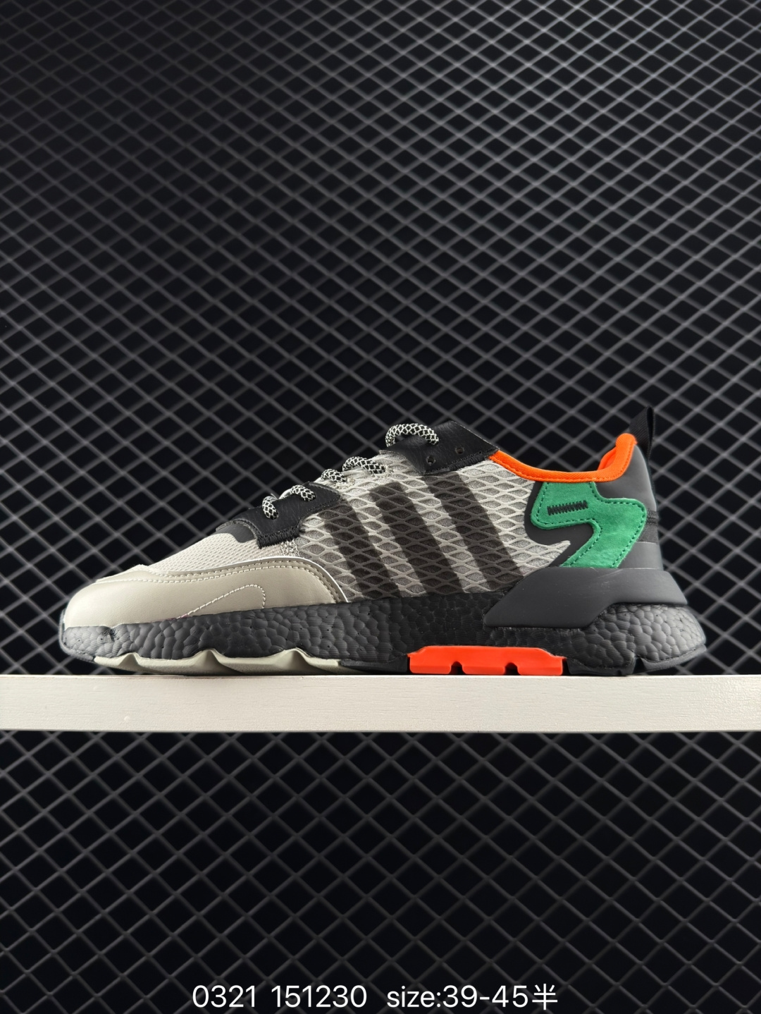 Adidas Nite Jogger Boost