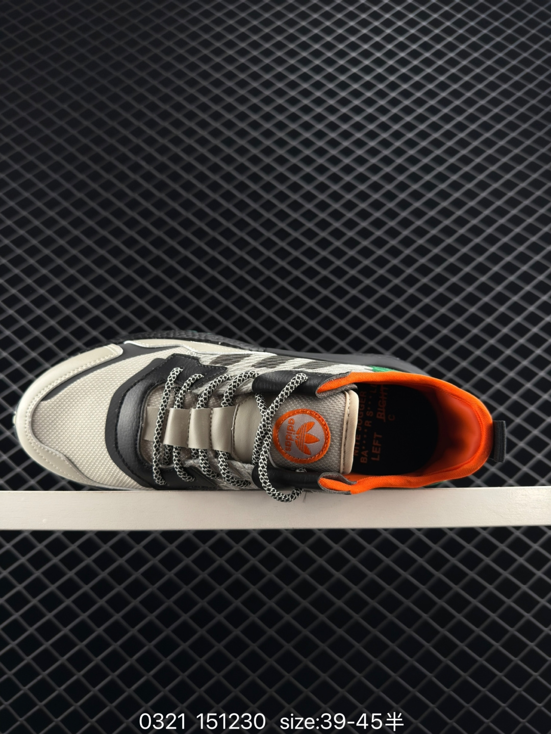 Adidas Nite Jogger Boost