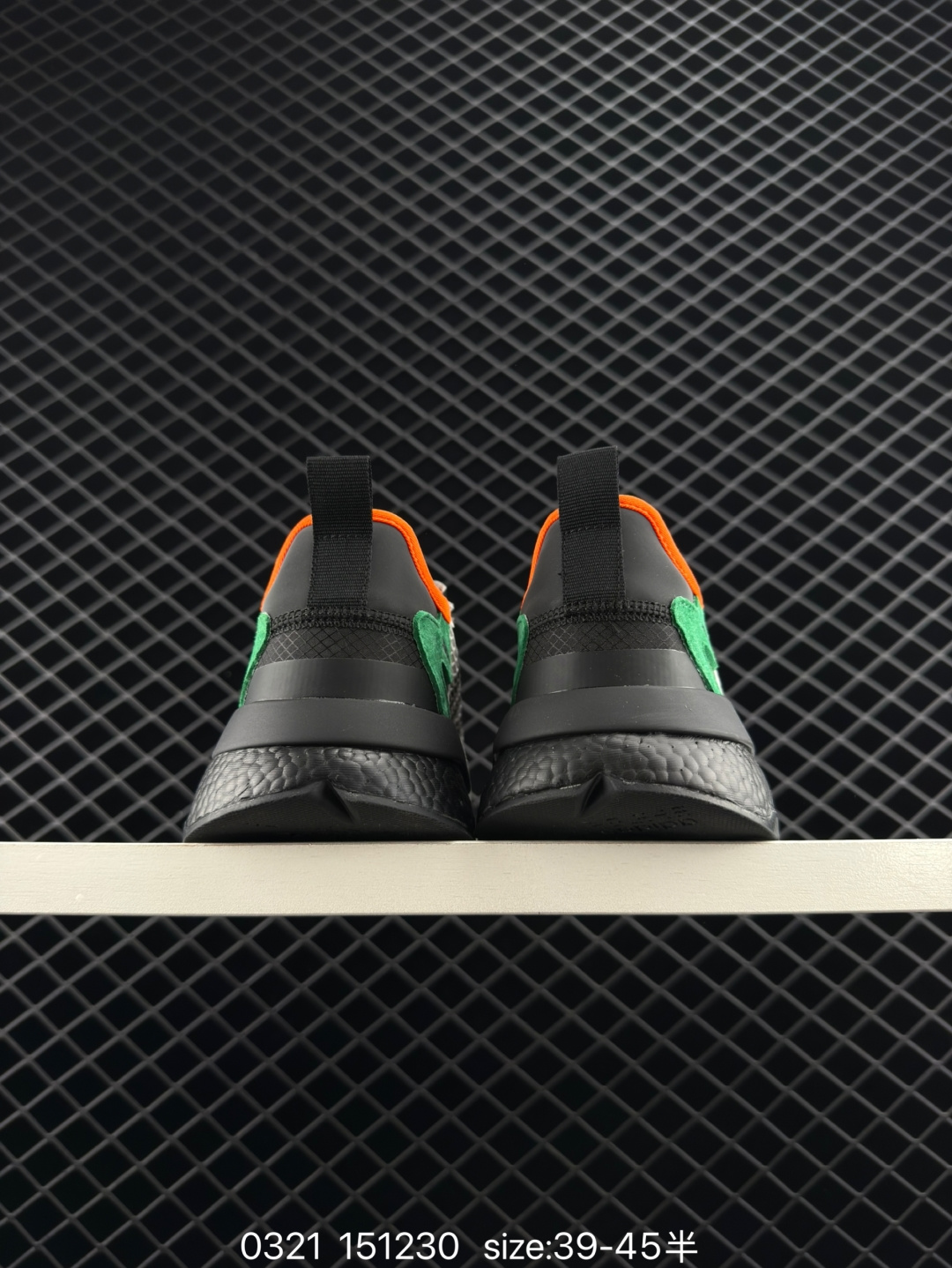 Adidas Nite Jogger Boost