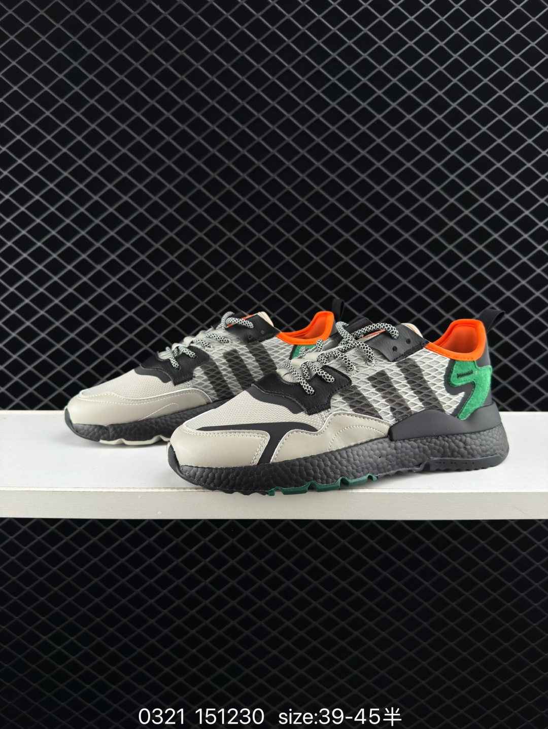 Adidas Nite Jogger Boost