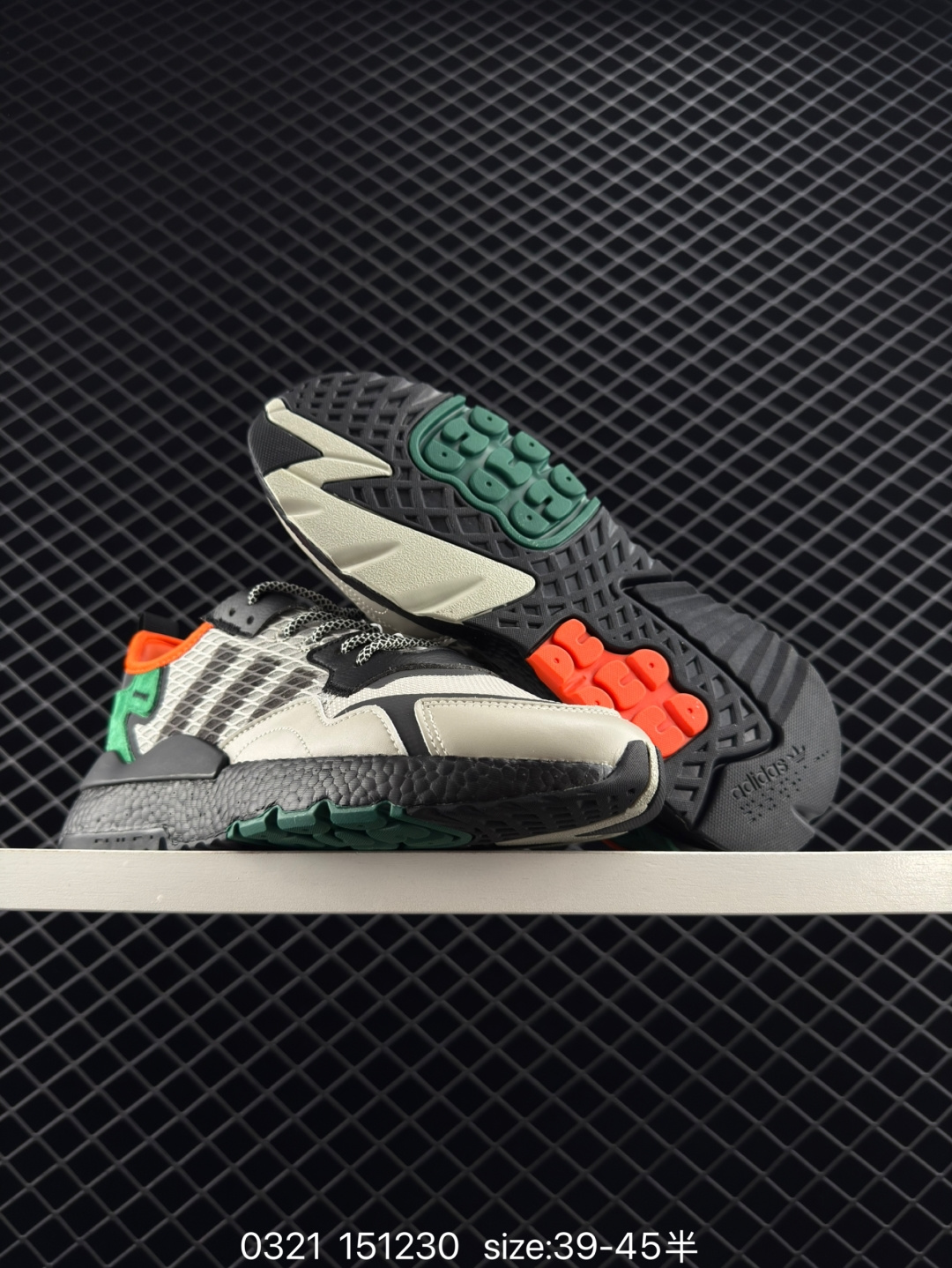 Adidas Nite Jogger Boost