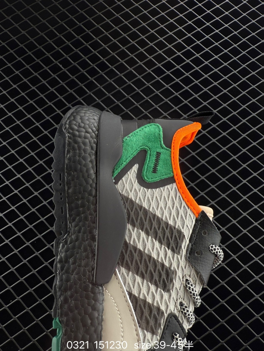 Adidas Nite Jogger Boost